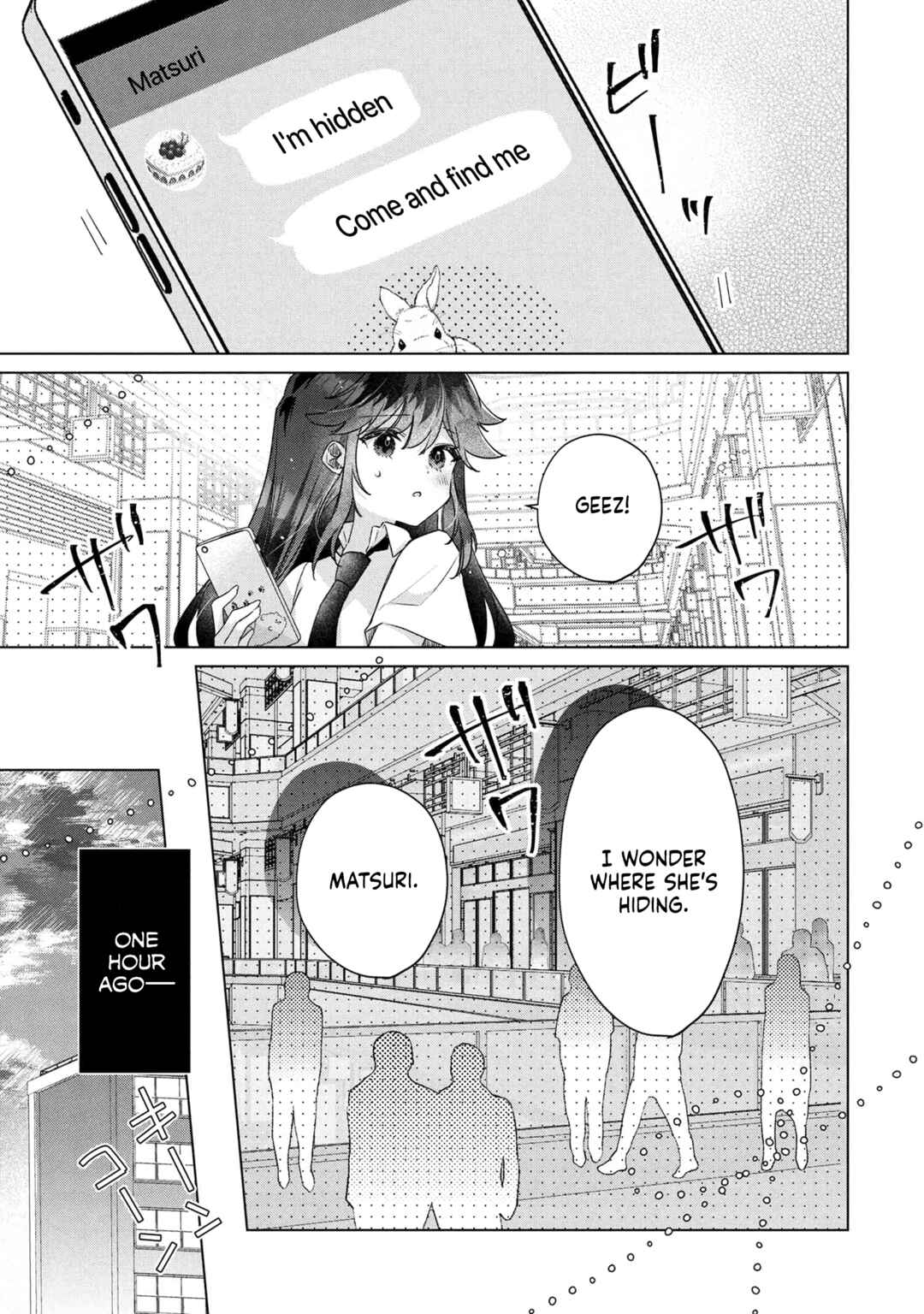 Shouwaru Tensai Osananajimi to no Shoubu ni Makete Hatsutaiken o Zenbu Ubawareru Hanashi Chapter 17 - Page 1