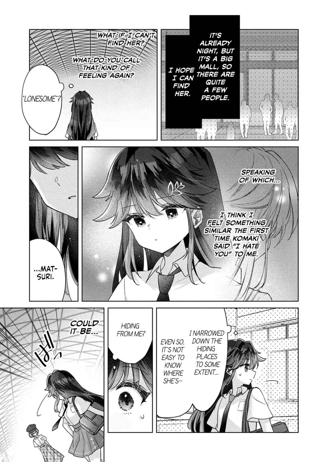 Shouwaru Tensai Osananajimi to no Shoubu ni Makete Hatsutaiken o Zenbu Ubawareru Hanashi Chapter 17 - Page 7