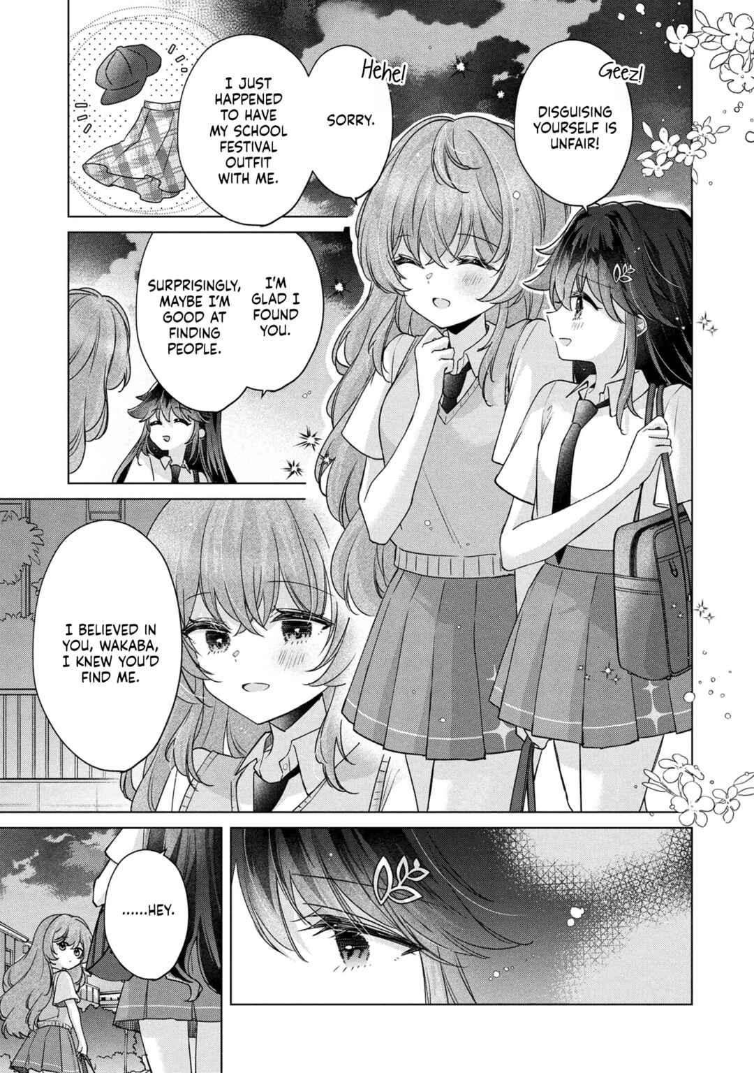 Shouwaru Tensai Osananajimi to no Shoubu ni Makete Hatsutaiken o Zenbu Ubawareru Hanashi Chapter 17 - Page 9