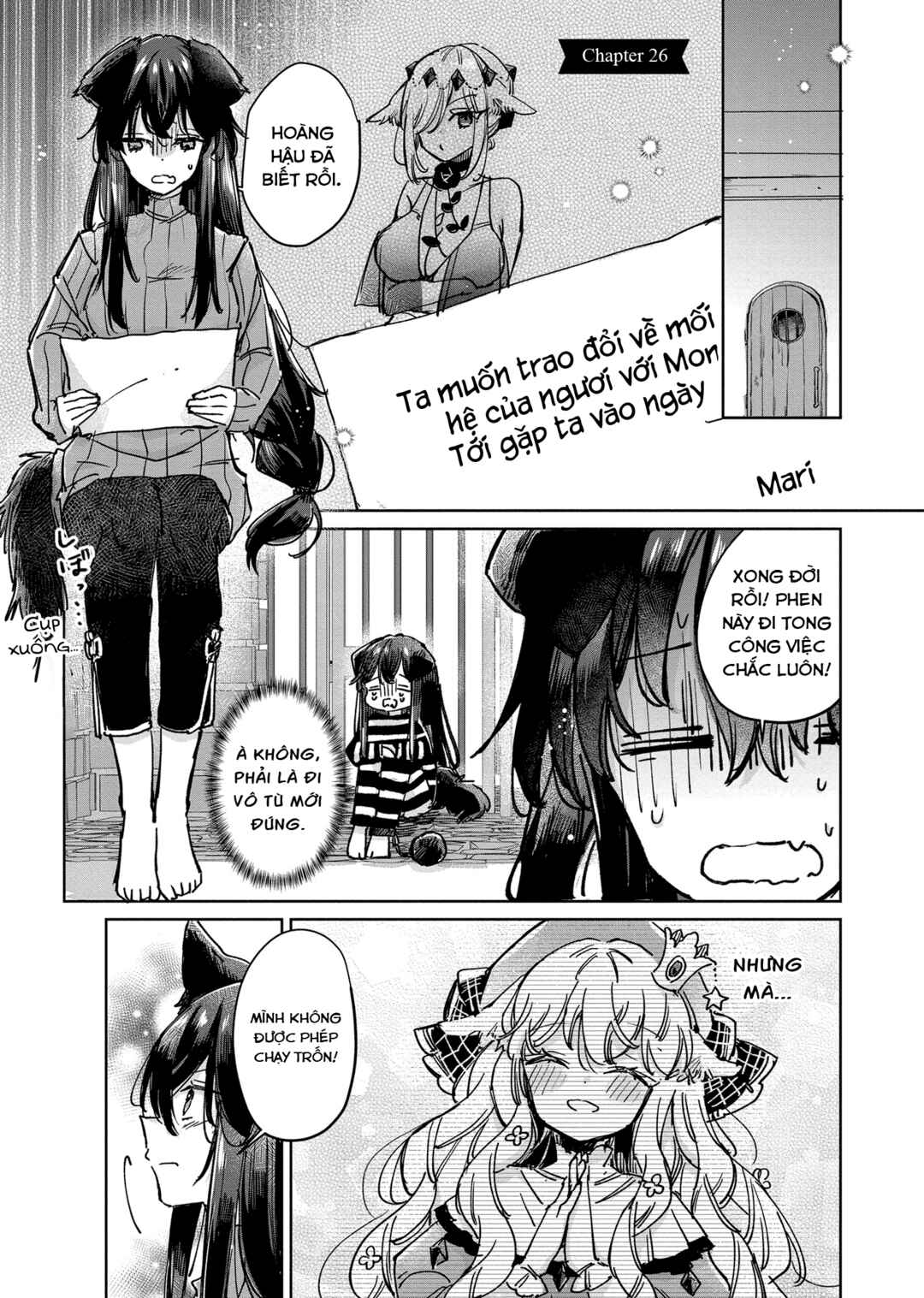 Ookami no Kawa wo Kabutta Hitsujihime Chapter 26 - Page 1
