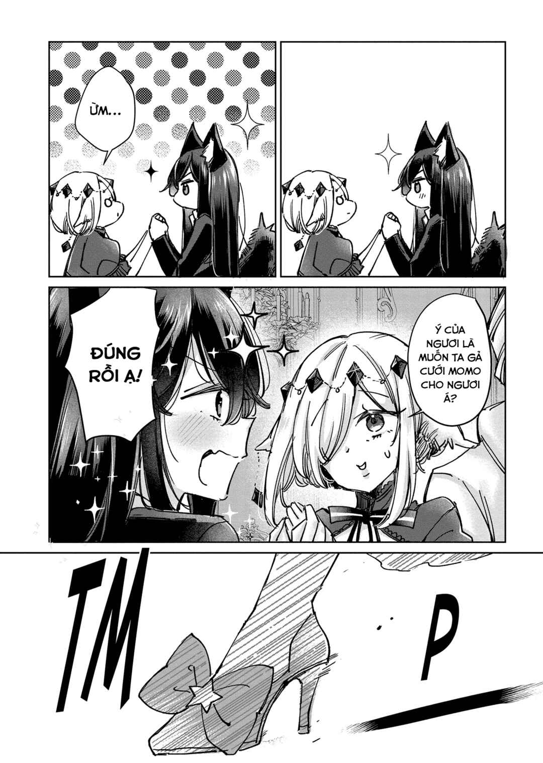 Ookami no Kawa wo Kabutta Hitsujihime Chapter 26 - Page 16