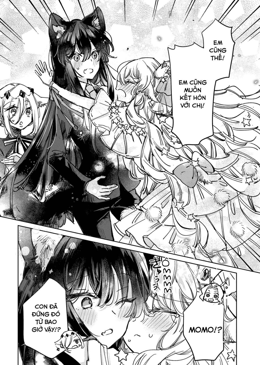 Ookami no Kawa wo Kabutta Hitsujihime Chapter 26 - Page 17