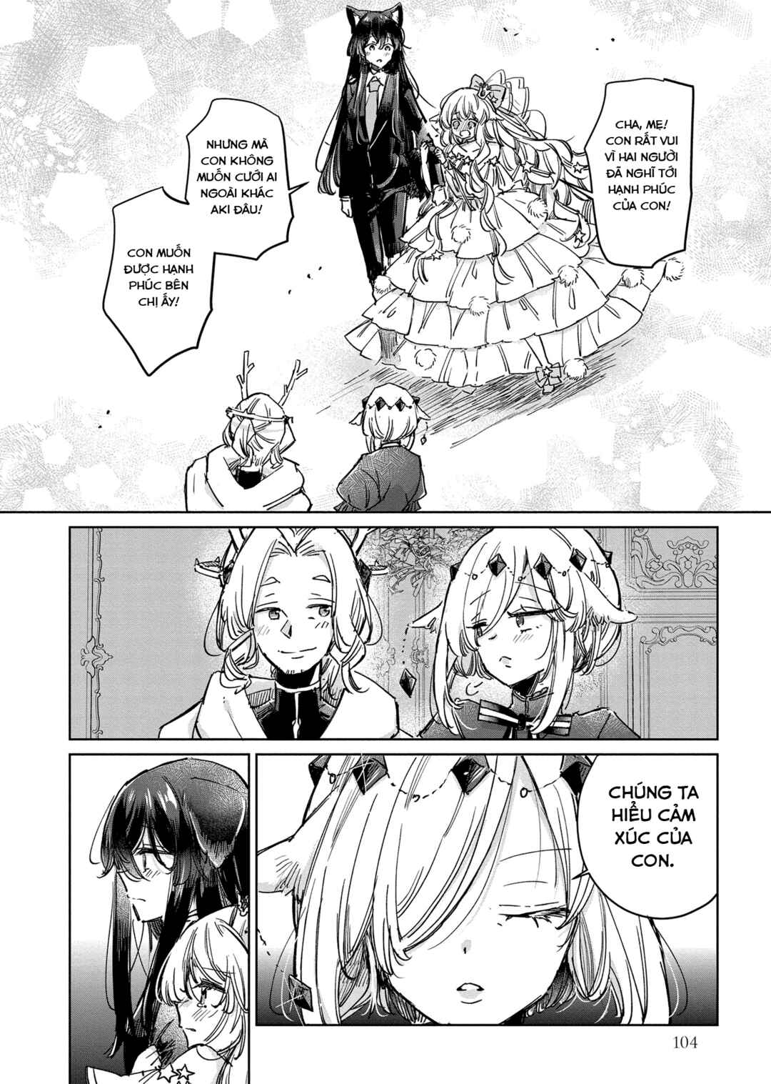 Ookami no Kawa wo Kabutta Hitsujihime Chapter 26 - Page 18