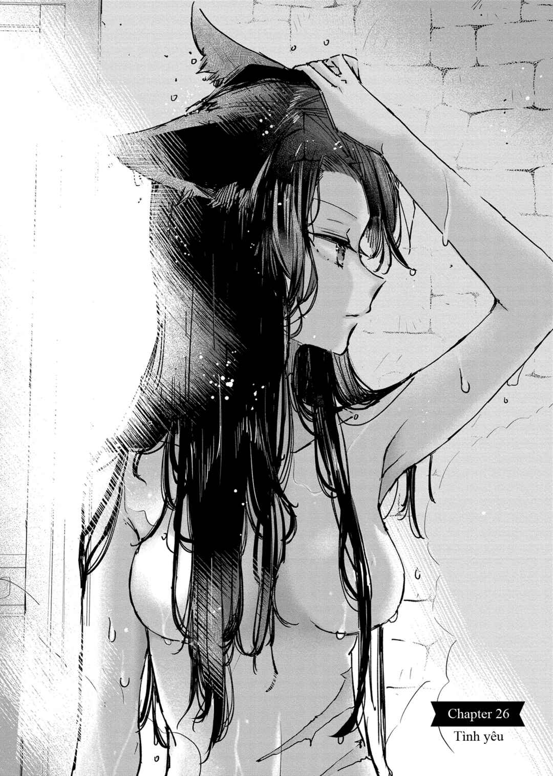 Ookami no Kawa wo Kabutta Hitsujihime Chapter 26 - Page 2