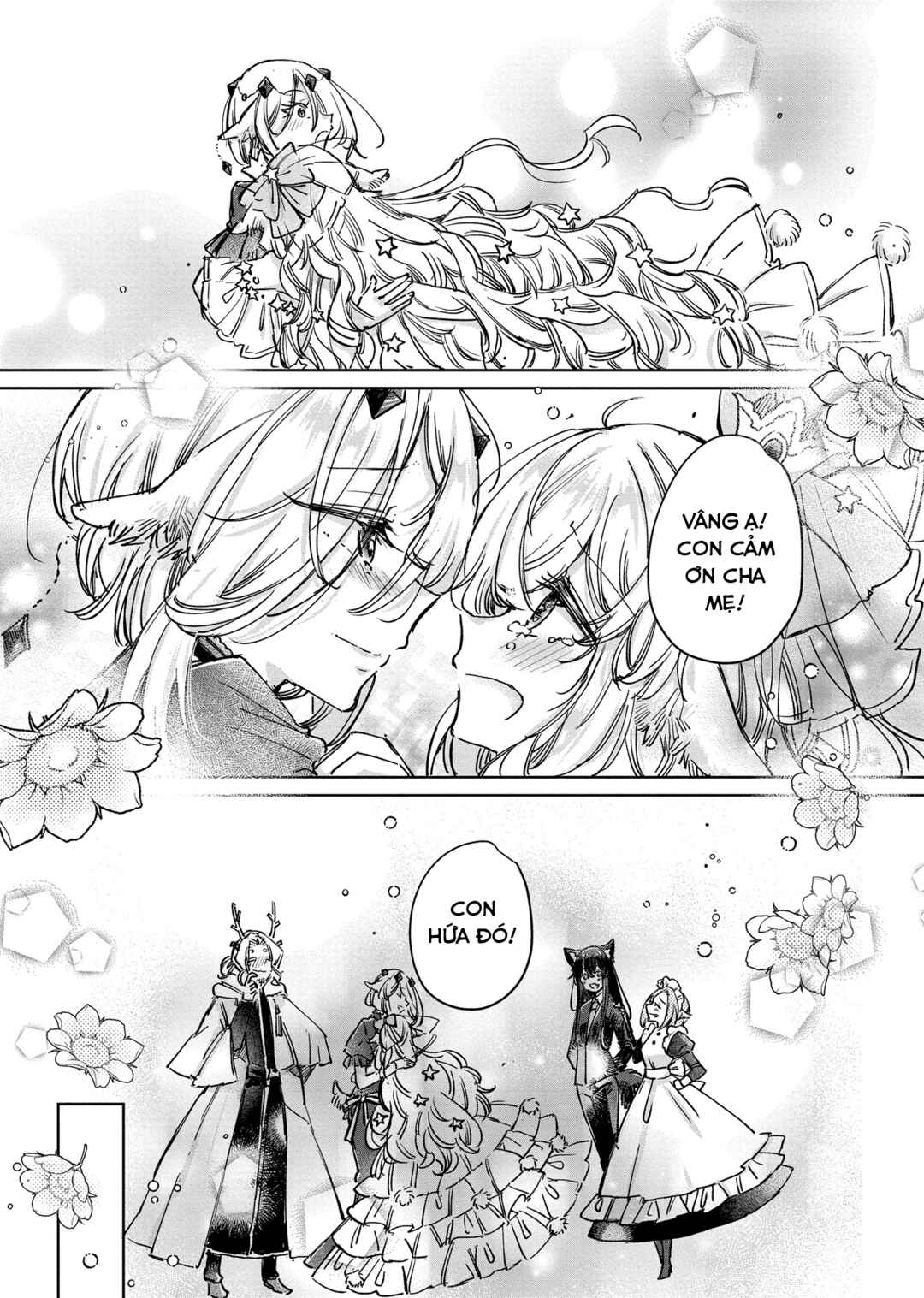 Ookami no Kawa wo Kabutta Hitsujihime Chapter 26 - Page 21