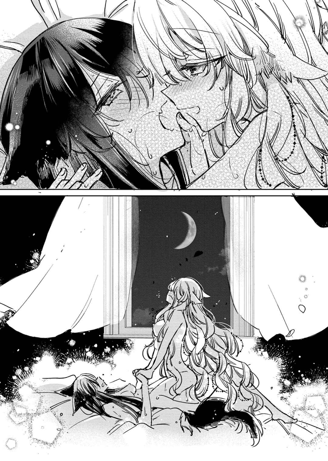 Ookami no Kawa wo Kabutta Hitsujihime Chapter 26 - Page 28