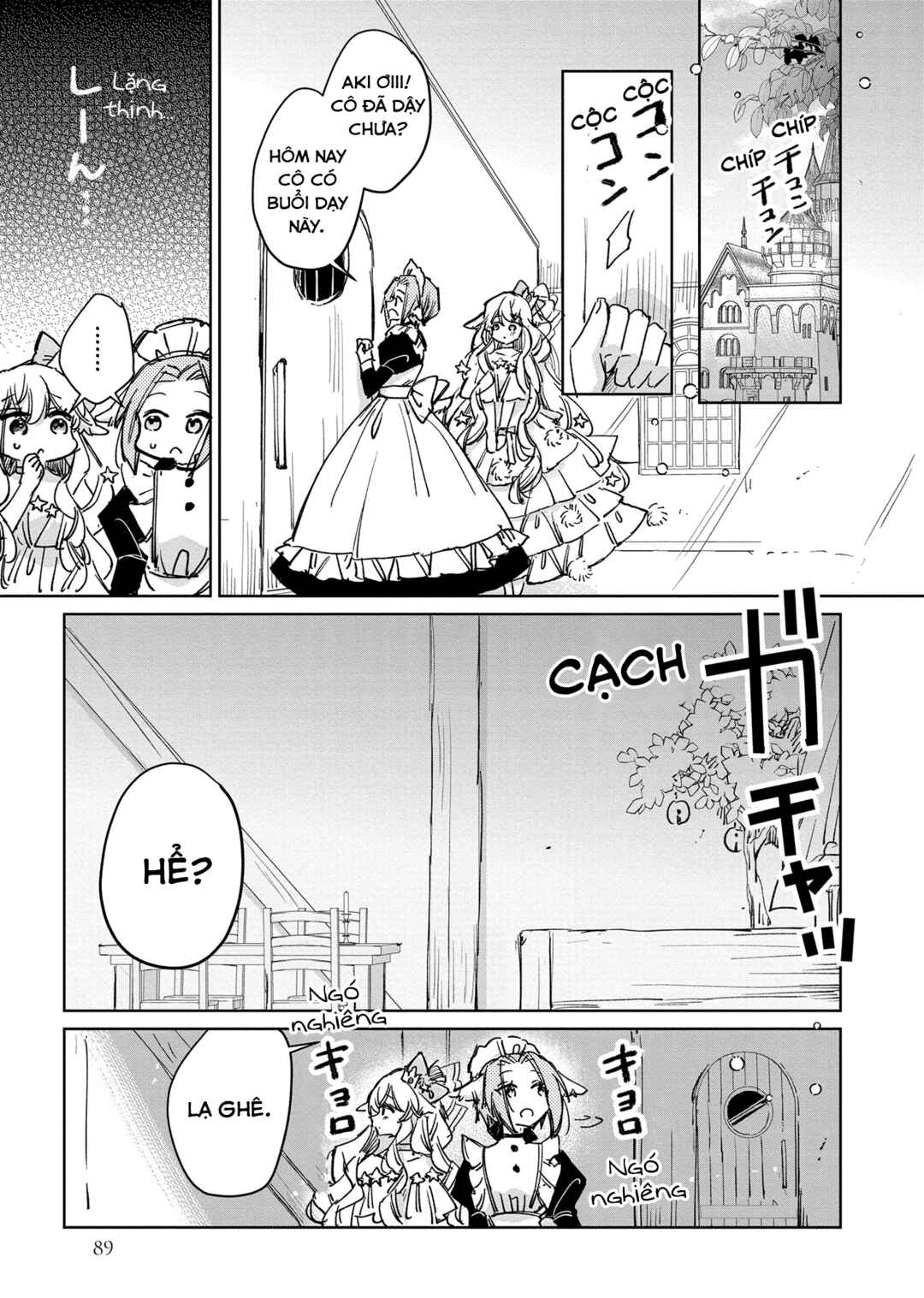 Ookami no Kawa wo Kabutta Hitsujihime Chapter 26 - Page 3