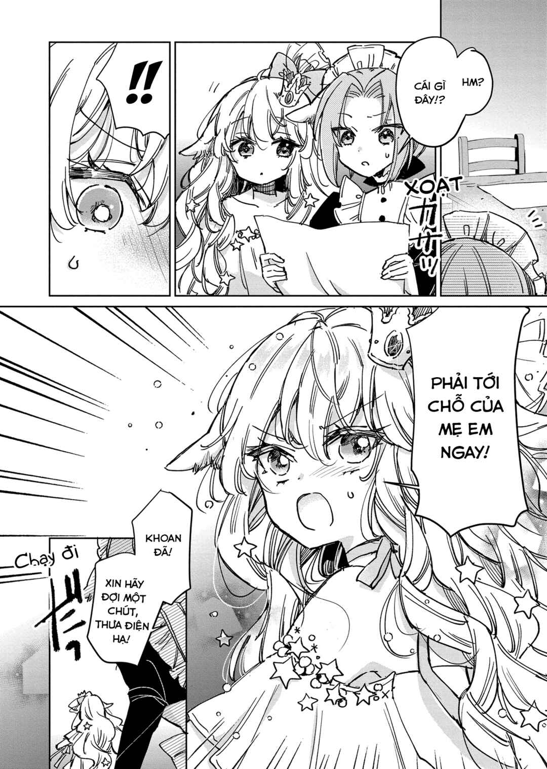 Ookami no Kawa wo Kabutta Hitsujihime Chapter 26 - Page 4