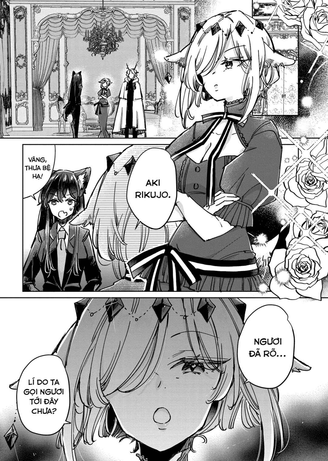 Ookami no Kawa wo Kabutta Hitsujihime Chapter 26 - Page 5
