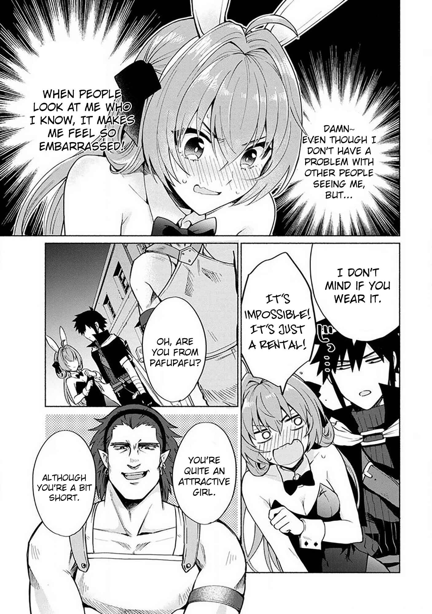 Tensei Shitara Ore ga Heroine de Aitsu ga Yuusha Datta Chapter 18.6 - Page 5