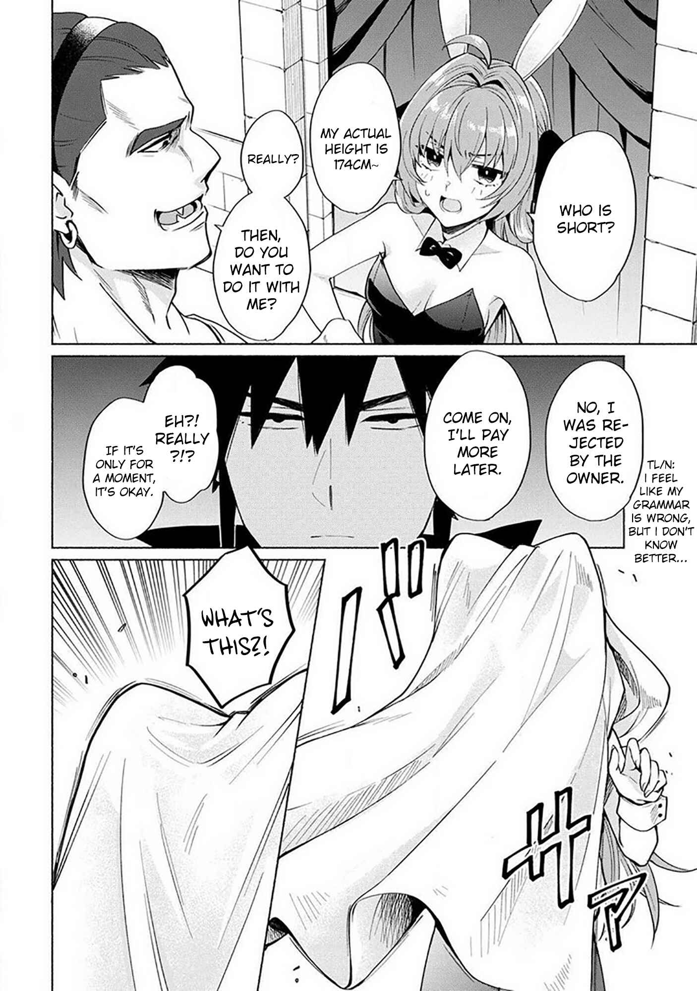 Tensei Shitara Ore ga Heroine de Aitsu ga Yuusha Datta Chapter 18.6 - Page 6