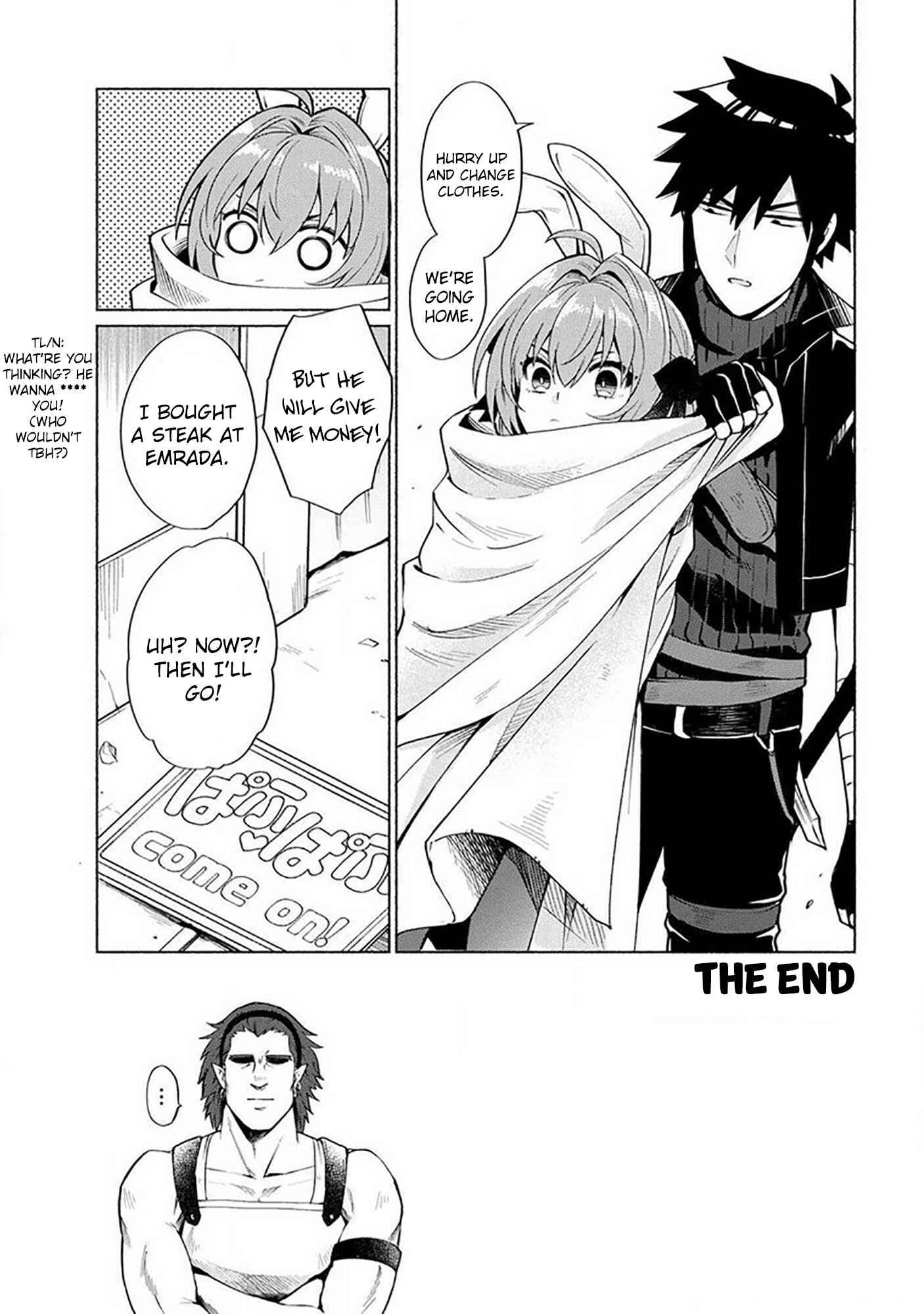 Tensei Shitara Ore ga Heroine de Aitsu ga Yuusha Datta Chapter 18.6 - Page 7