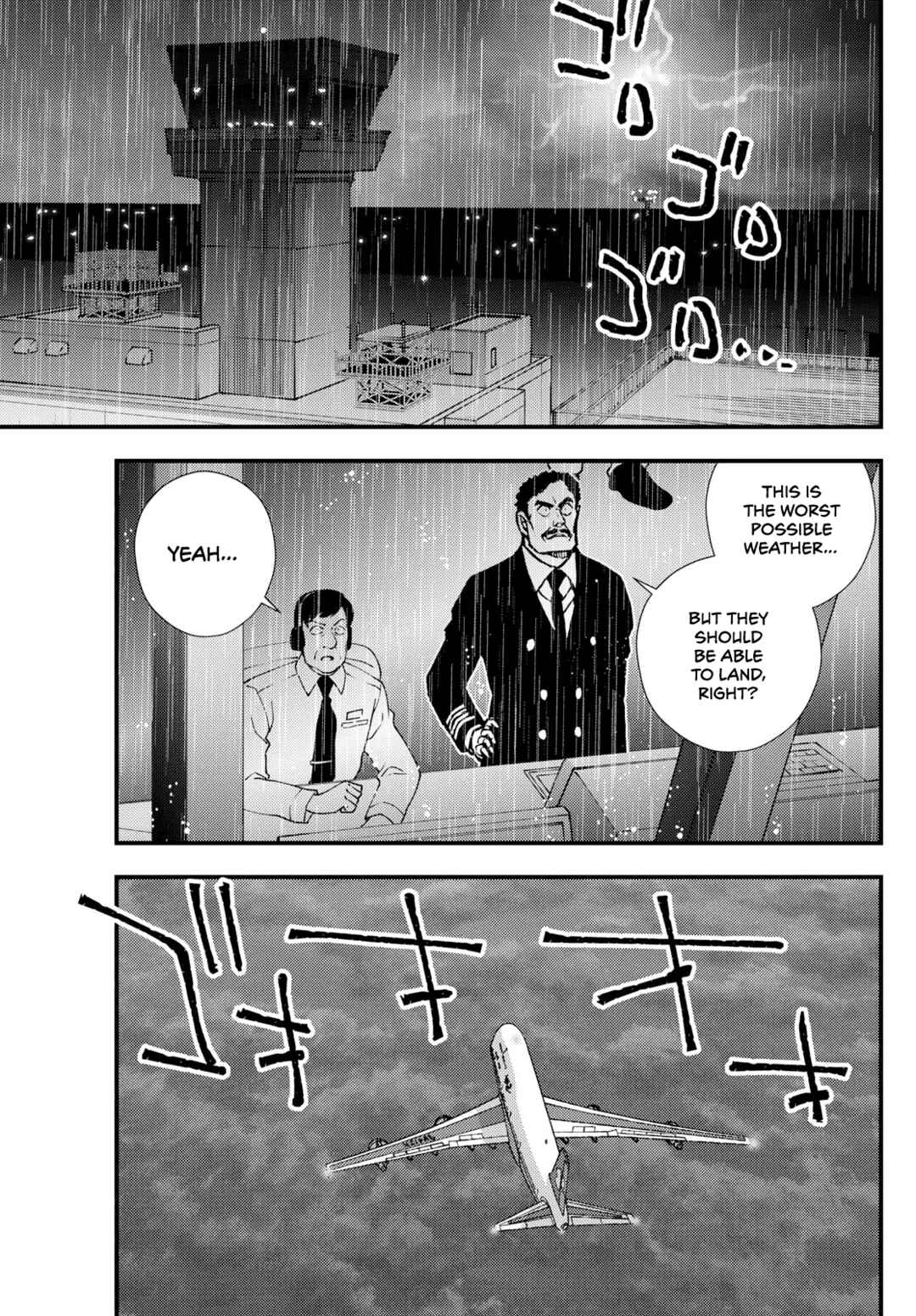 Detective Conan: Magician of the Silver Sky Chapter 6 - Page 24
