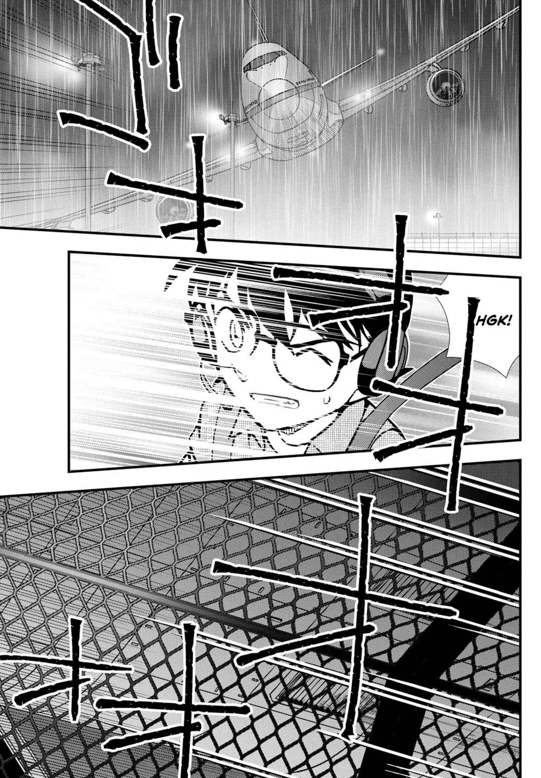 Detective Conan: Magician of the Silver Sky Chapter 6 - Page 36