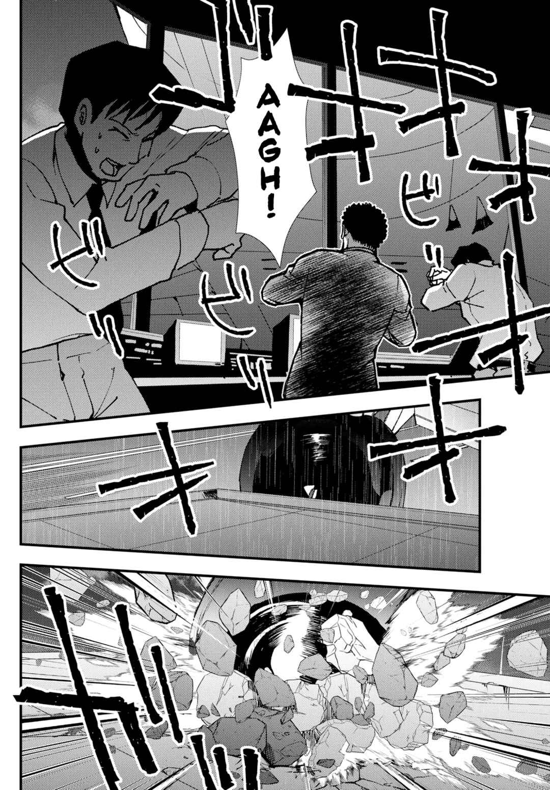 Detective Conan: Magician of the Silver Sky Chapter 6 - Page 38