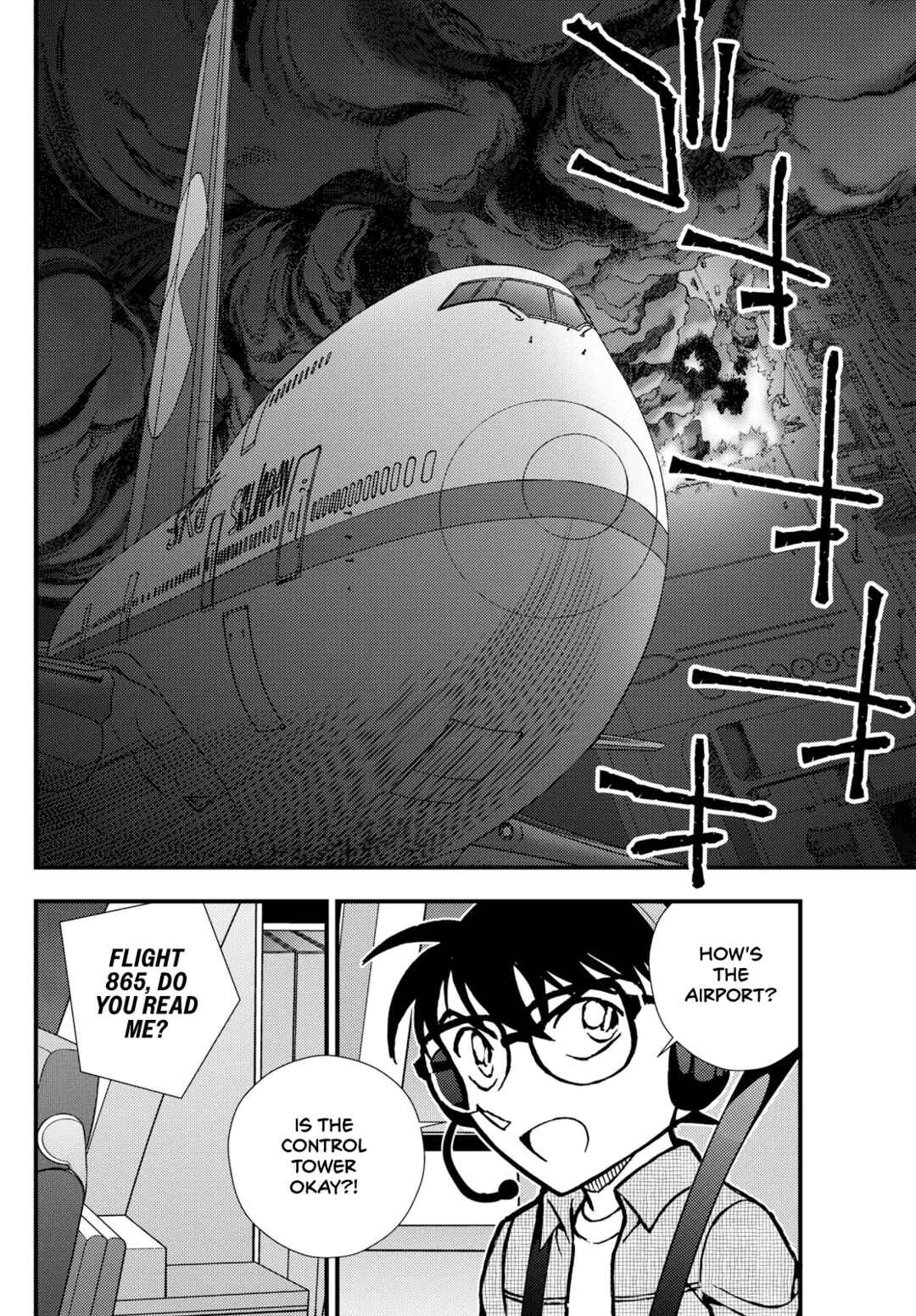 Detective Conan: Magician of the Silver Sky Chapter 6 - Page 42