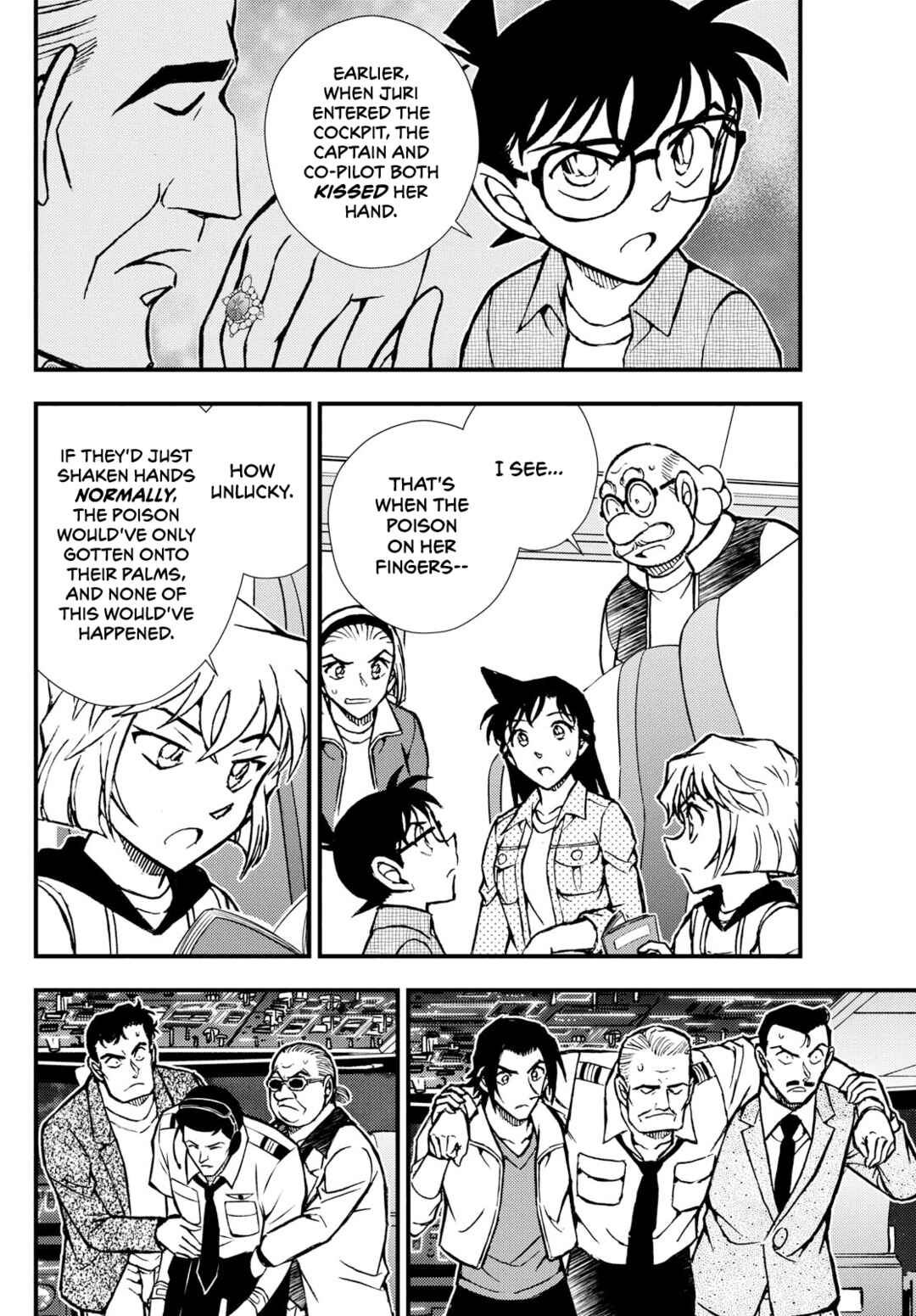 Detective Conan: Magician of the Silver Sky Chapter 6 - Page 7