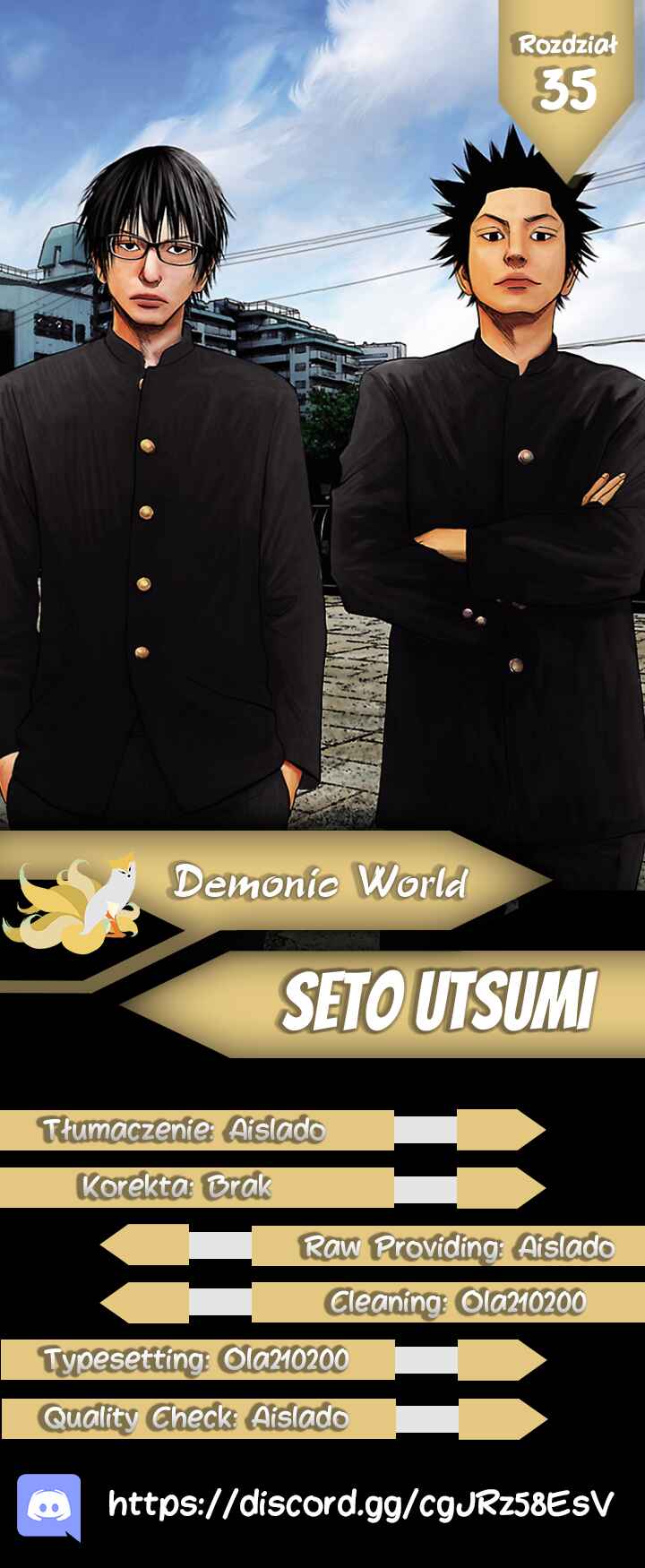 Setoutsumi Chapter 35 - Page 1