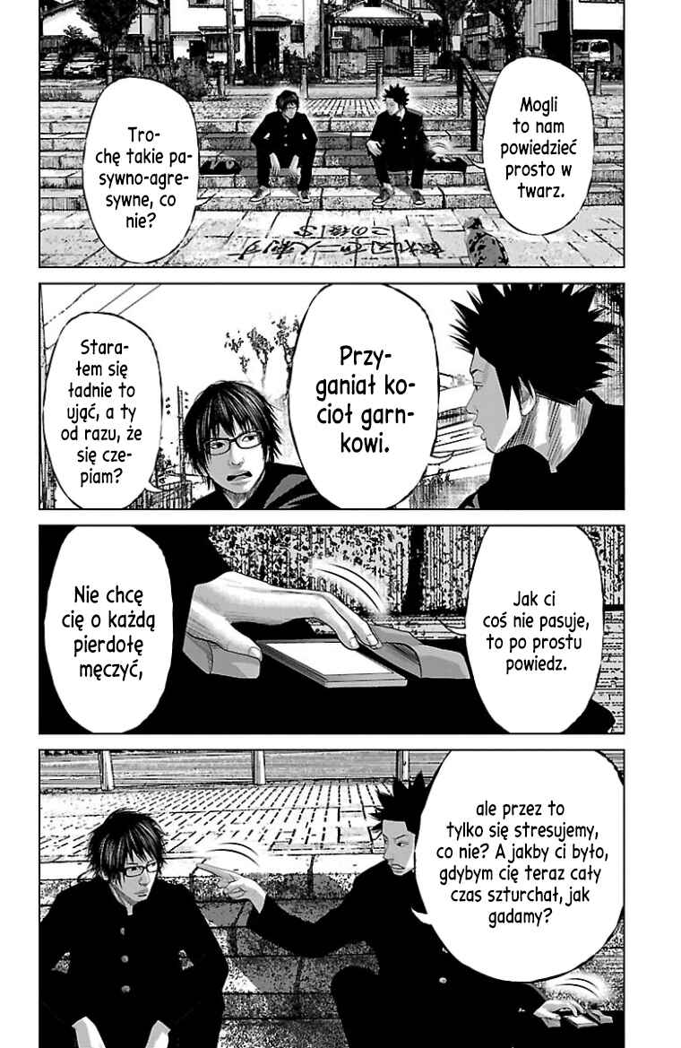 Setoutsumi Chapter 35 - Page 11