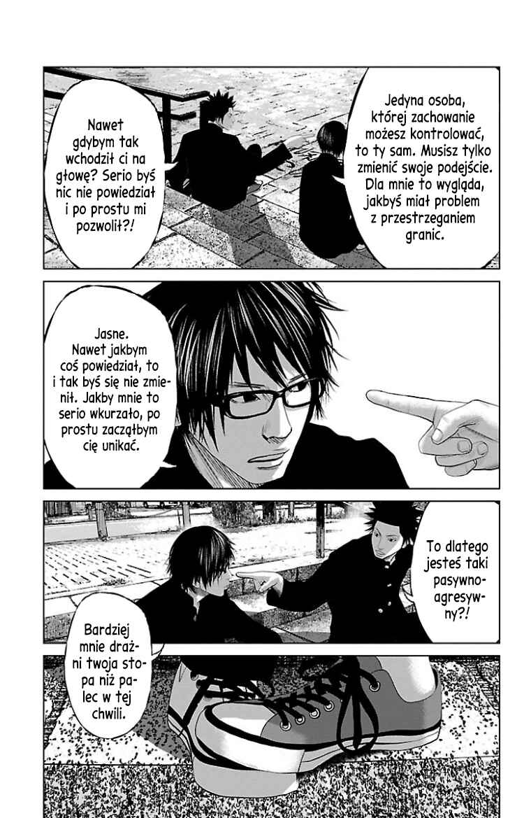 Setoutsumi Chapter 35 - Page 12