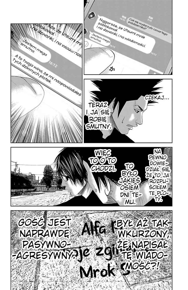 Setoutsumi Chapter 35 - Page 13