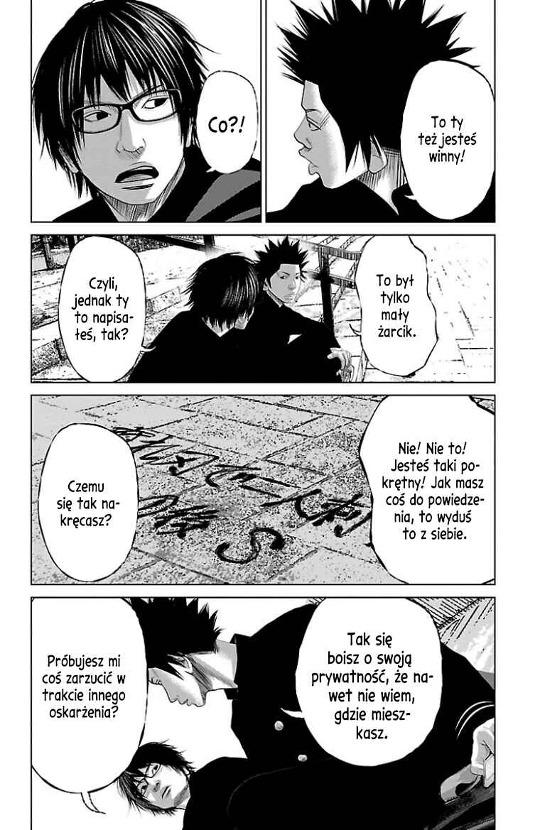 Setoutsumi Chapter 35 - Page 15