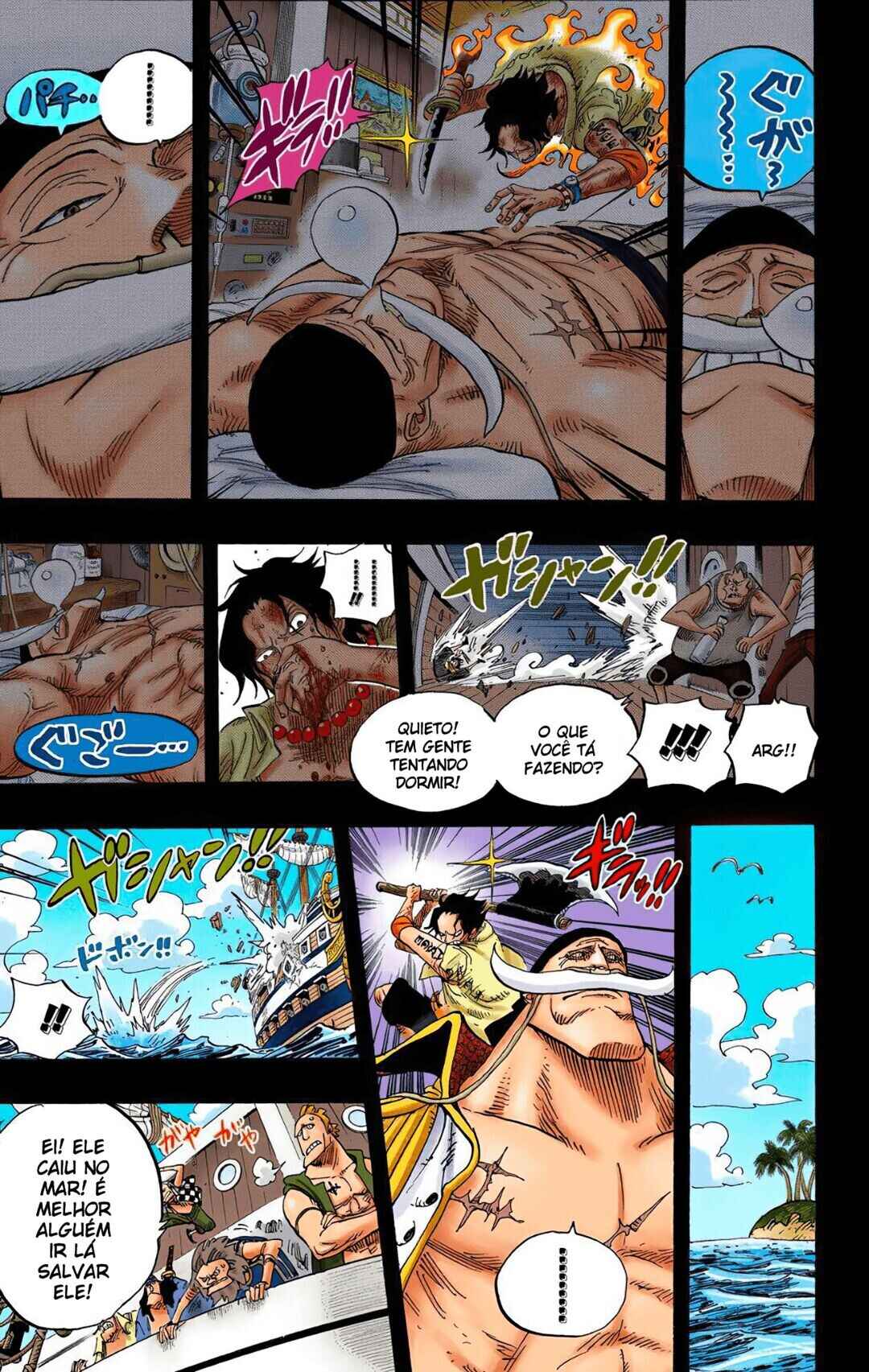 One Piece (Official Colored) Chapter 552 - Page 9