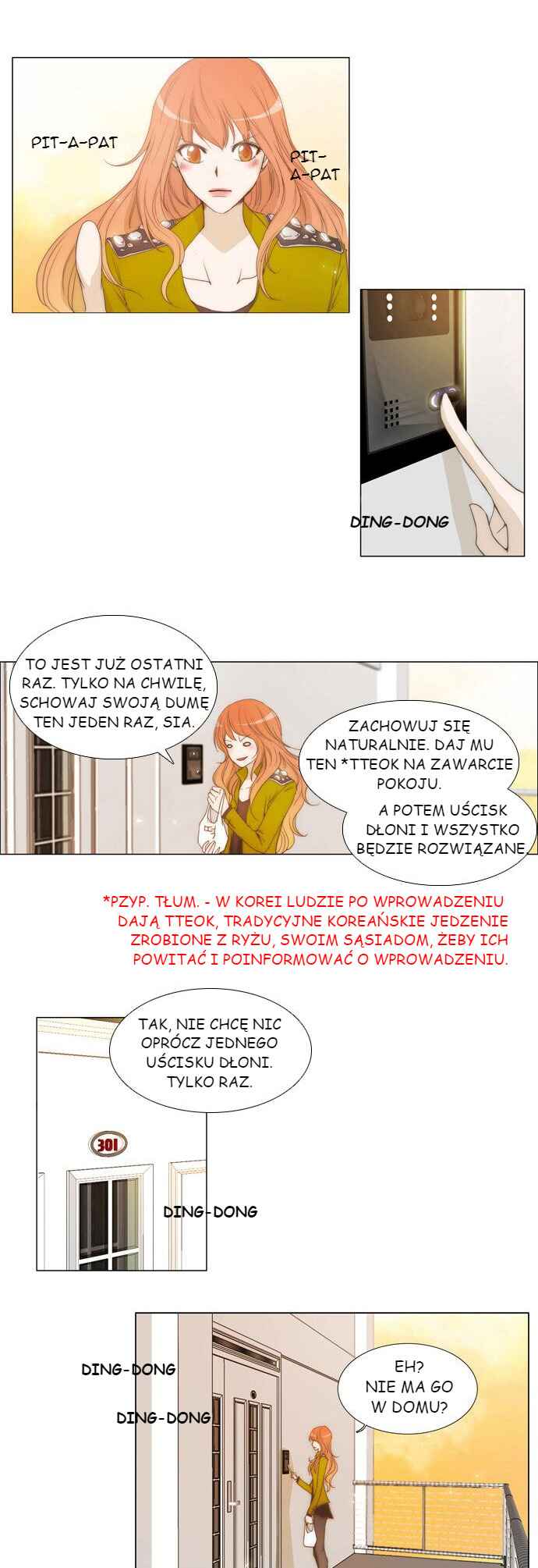 Untouchable Chapter 5 - Page 1
