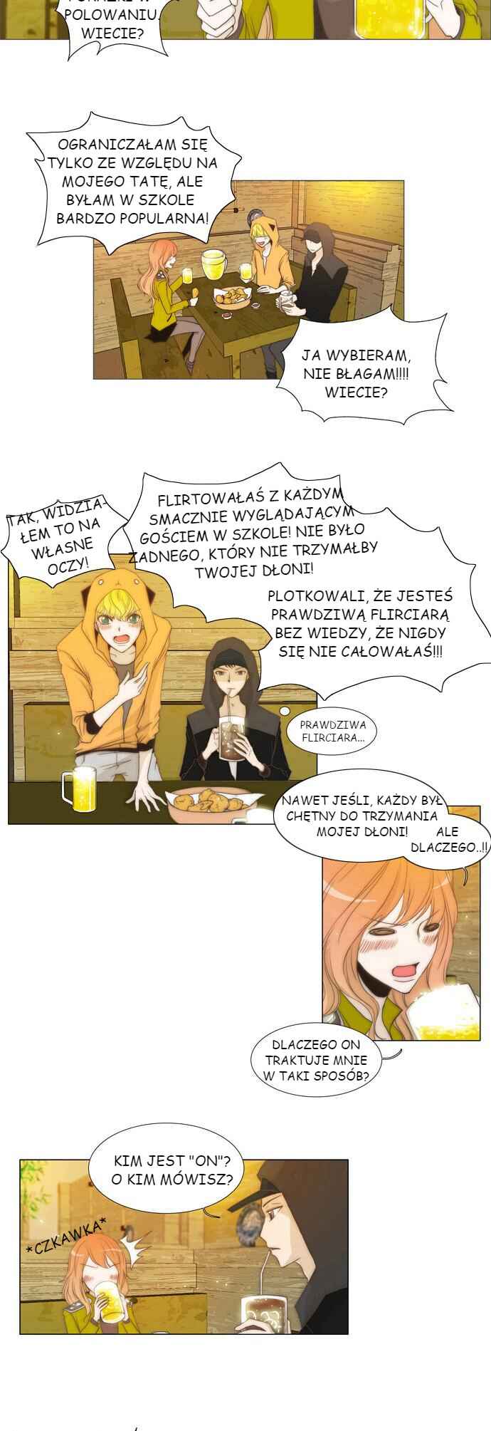Untouchable Chapter 5 - Page 7