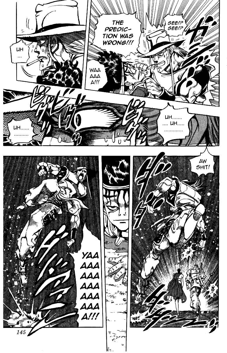 JoJo no Kimyou na Bouken: Part 3 - Stardust Crusaders Chapter 104 - Page 17