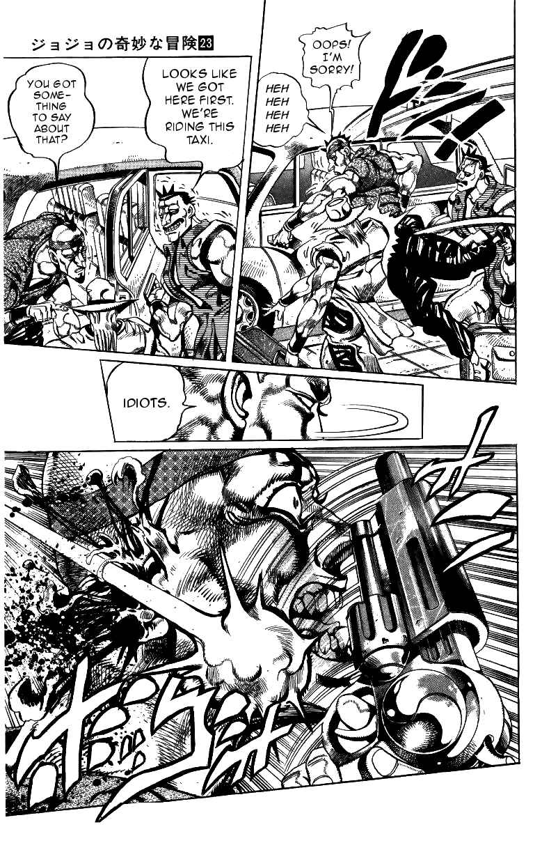 JoJo no Kimyou na Bouken: Part 3 - Stardust Crusaders Chapter 104 - Page 3
