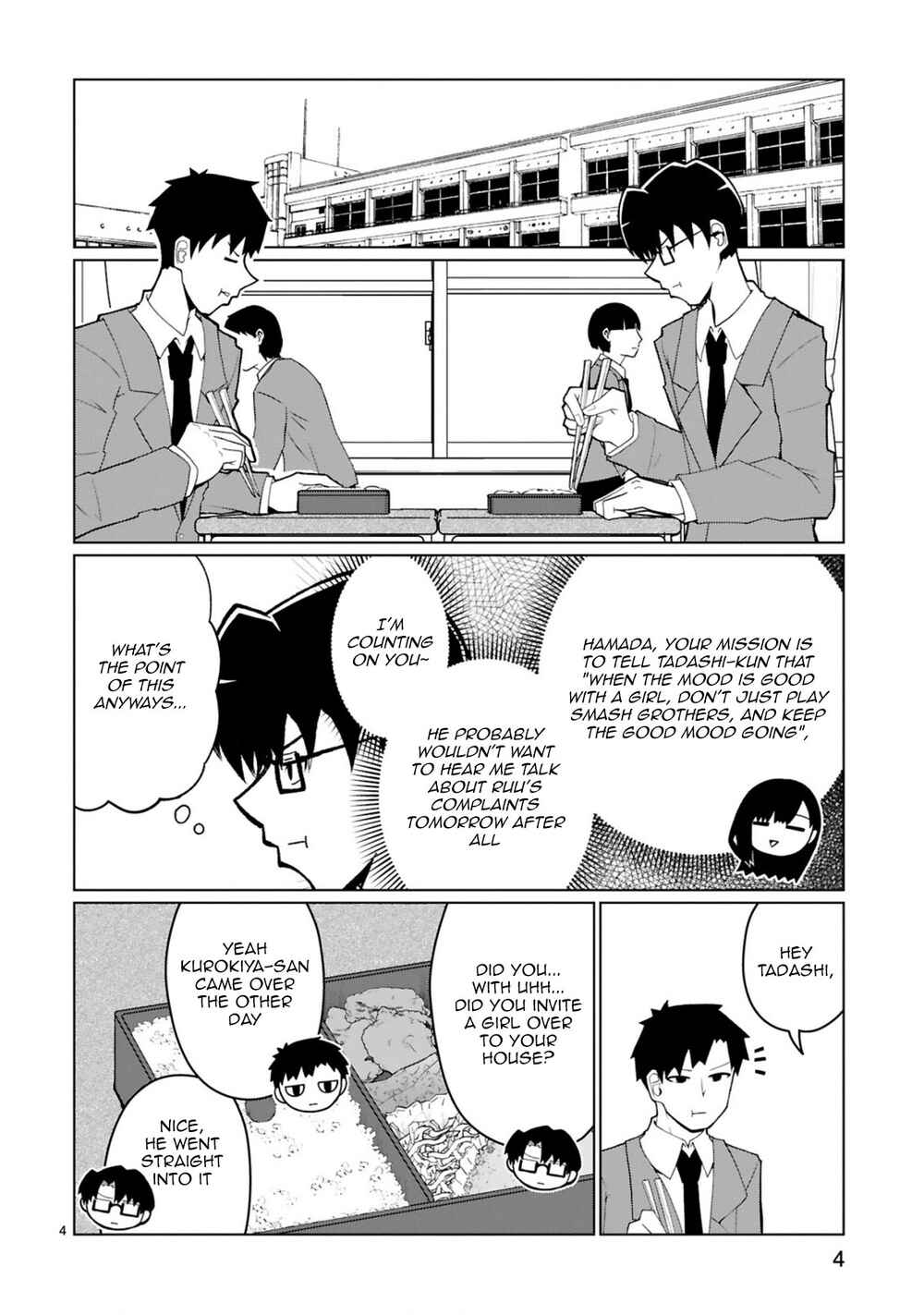 Tedama ni Toritai Kurokiya-san Chapter 34 - Page 5