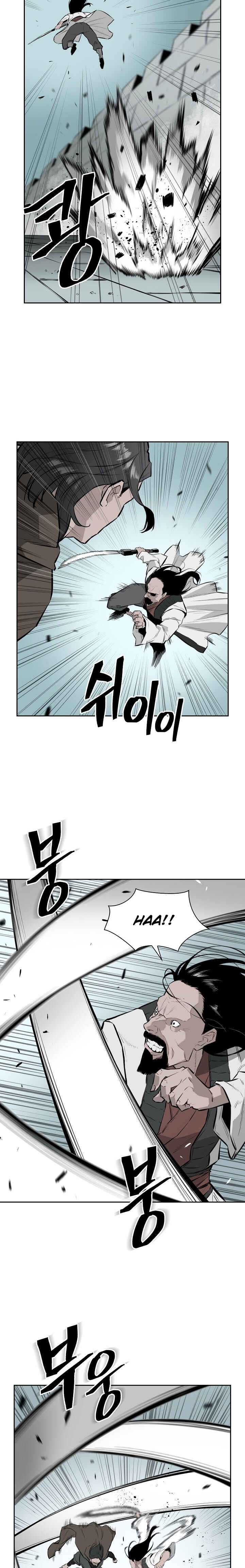 Wind Spirit Chapter 27 - Page 20