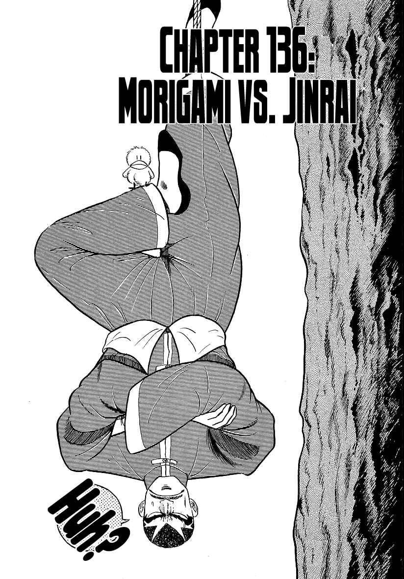 Osu!! Karate-bu Chapter 136 - Page 1