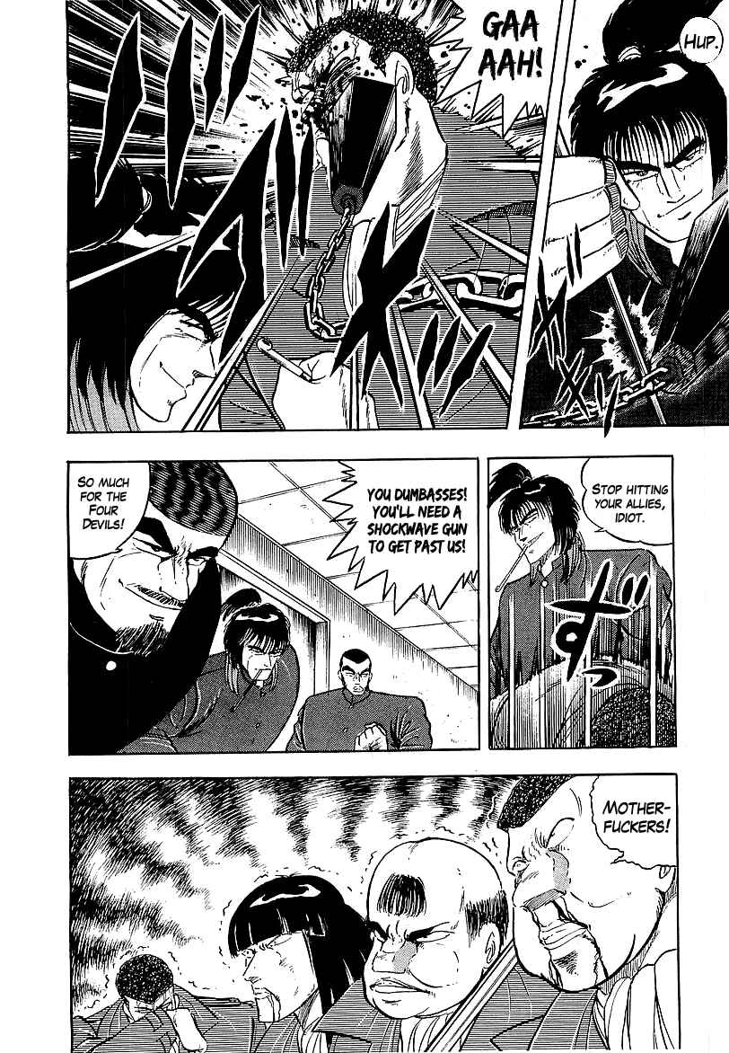 Osu!! Karate-bu Chapter 136 - Page 10