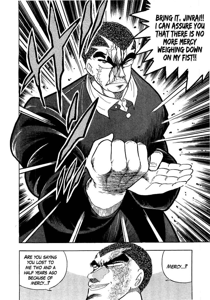 Osu!! Karate-bu Chapter 136 - Page 12