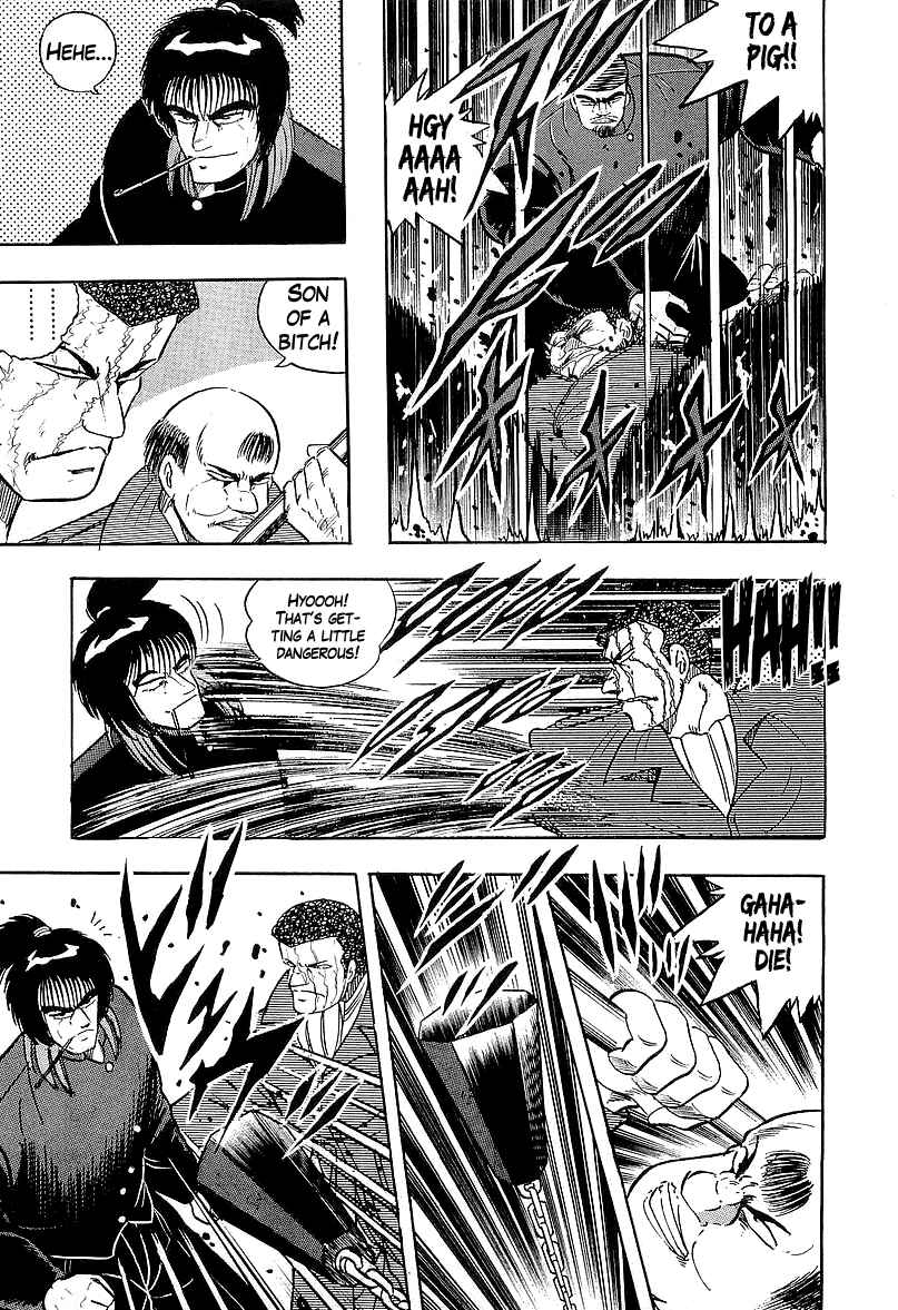 Osu!! Karate-bu Chapter 136 - Page 9