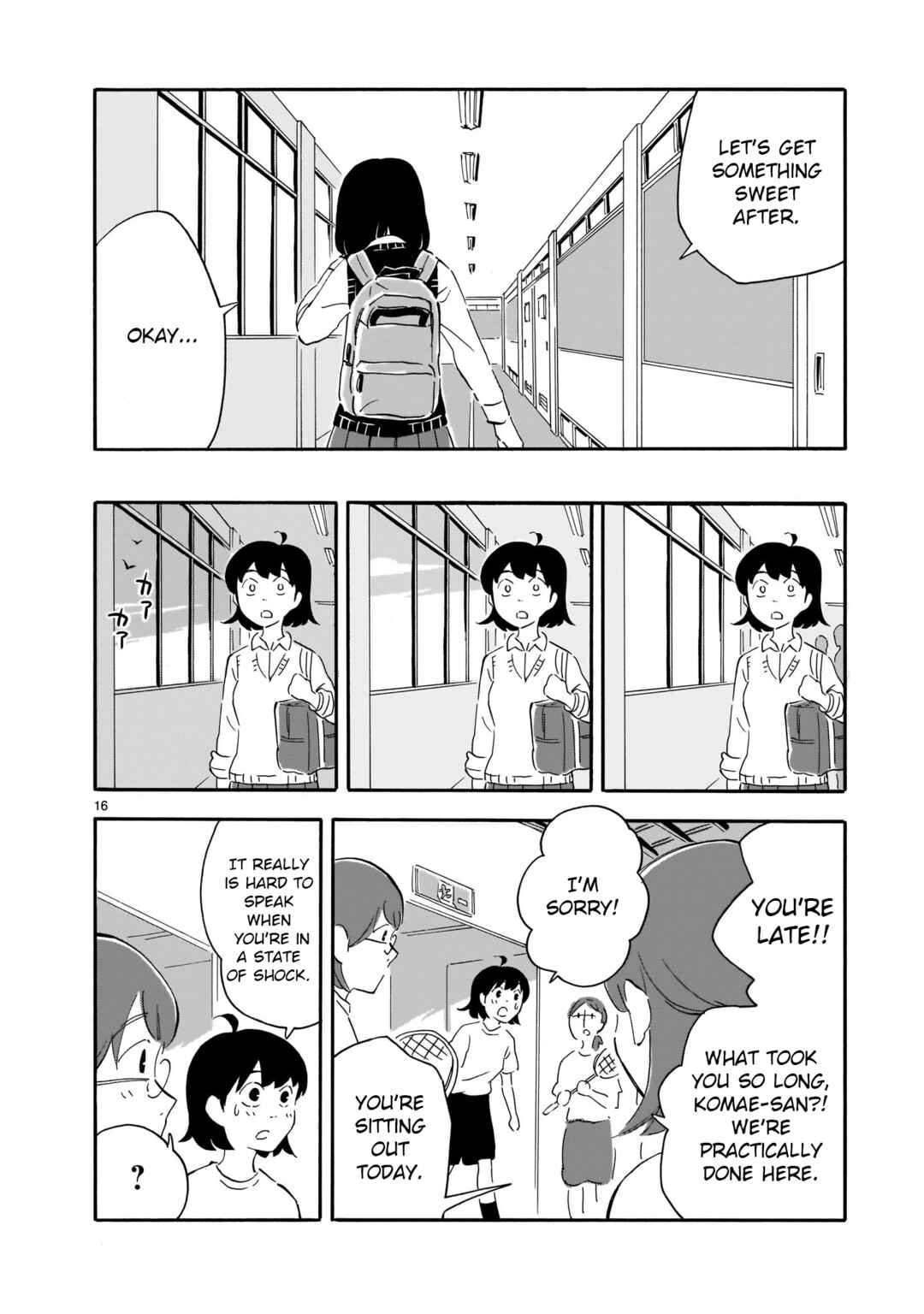 Blank Space Chapter 7 - Page 16