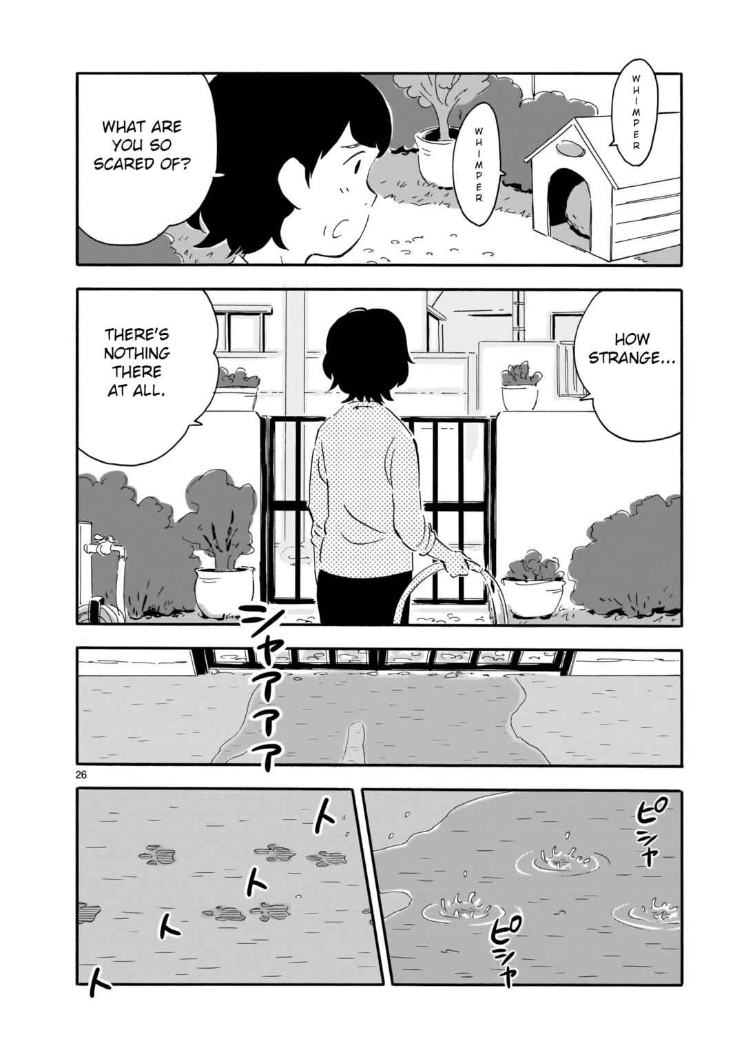 Blank Space Chapter 7 - Page 26