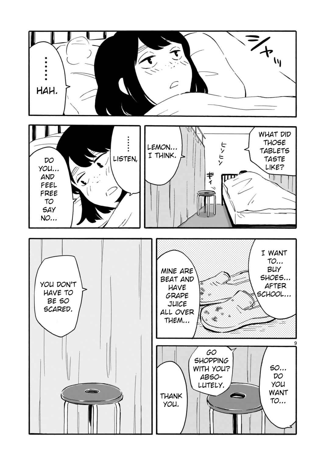 Blank Space Chapter 7 - Page 9