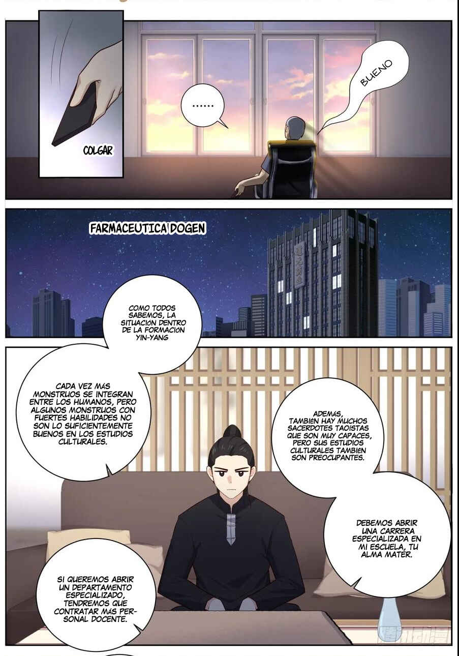 Yaoguai Mingdan Chapter 508 - Page 11