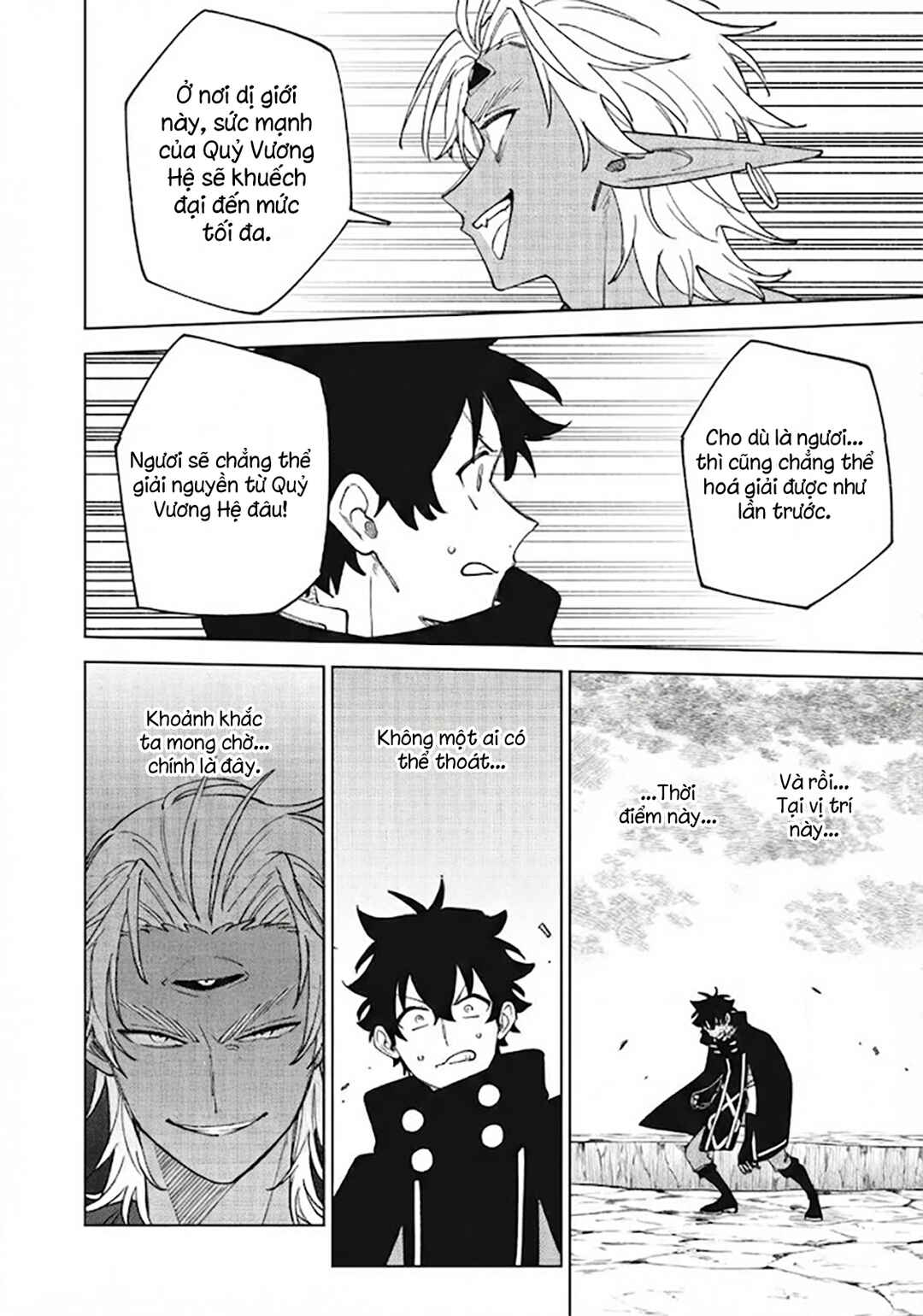 S-Rank Party Kara Kaikosareta "Jugushi" ~"Noroi no Item" Shika Tsukuremasen ga, Sono Seinou wa Artifact-kyuu nari......!~ Chapter 53.1 - Page 11