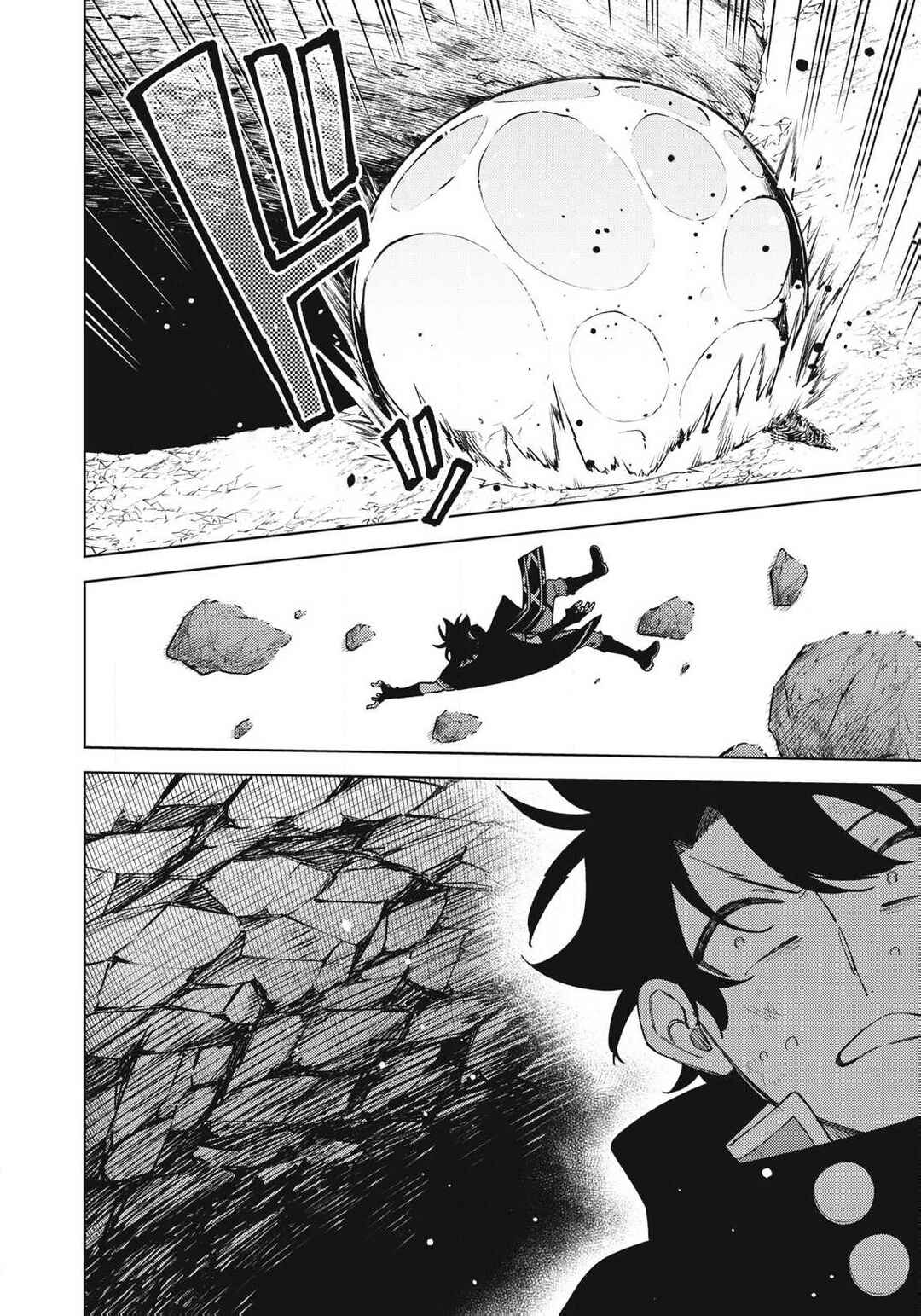 S-Rank Party Kara Kaikosareta "Jugushi" ~"Noroi no Item" Shika Tsukuremasen ga, Sono Seinou wa Artifact-kyuu nari......!~ Chapter 53.1 - Page 13