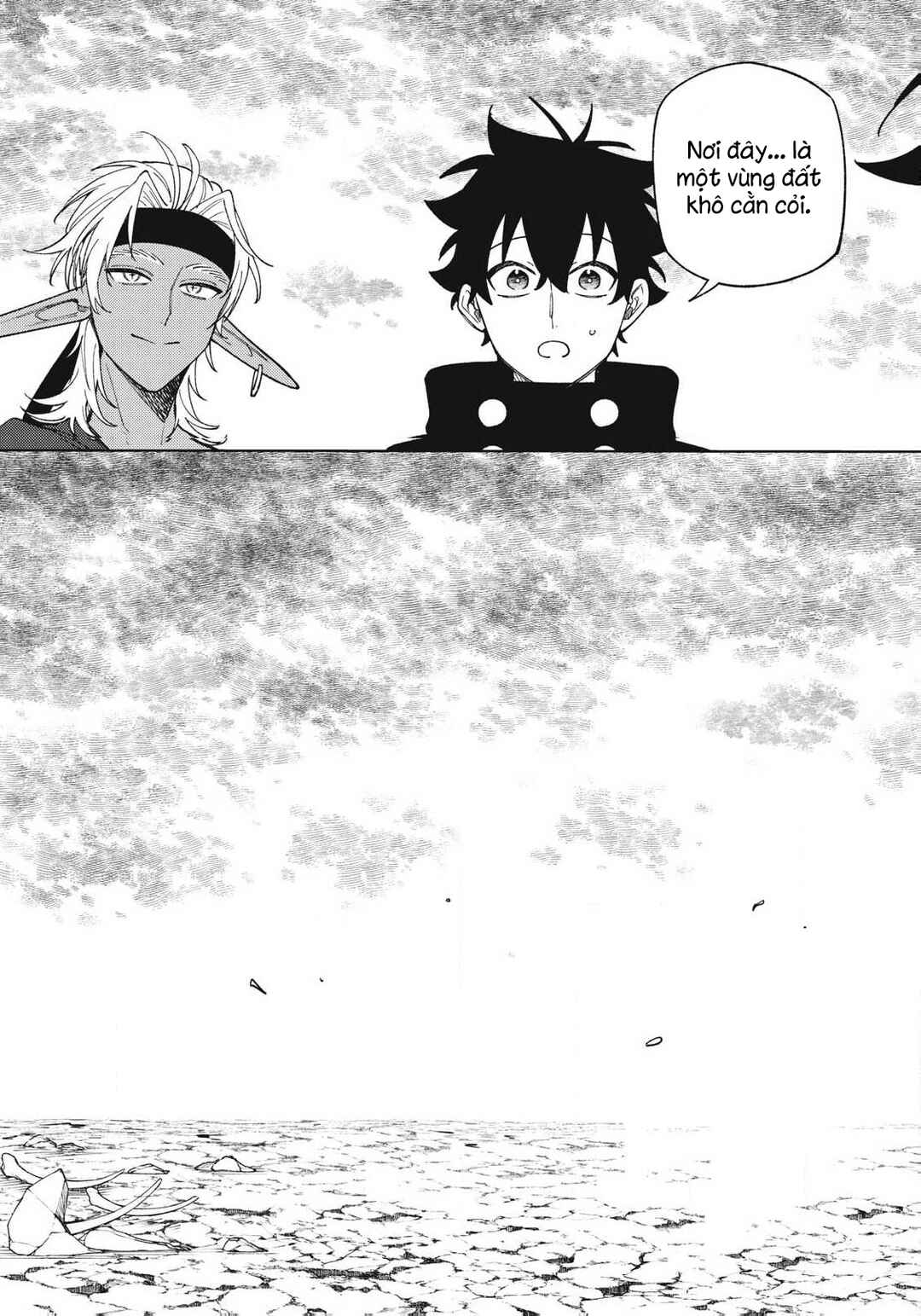 S-Rank Party Kara Kaikosareta "Jugushi" ~"Noroi no Item" Shika Tsukuremasen ga, Sono Seinou wa Artifact-kyuu nari......!~ Chapter 53.1 - Page 3