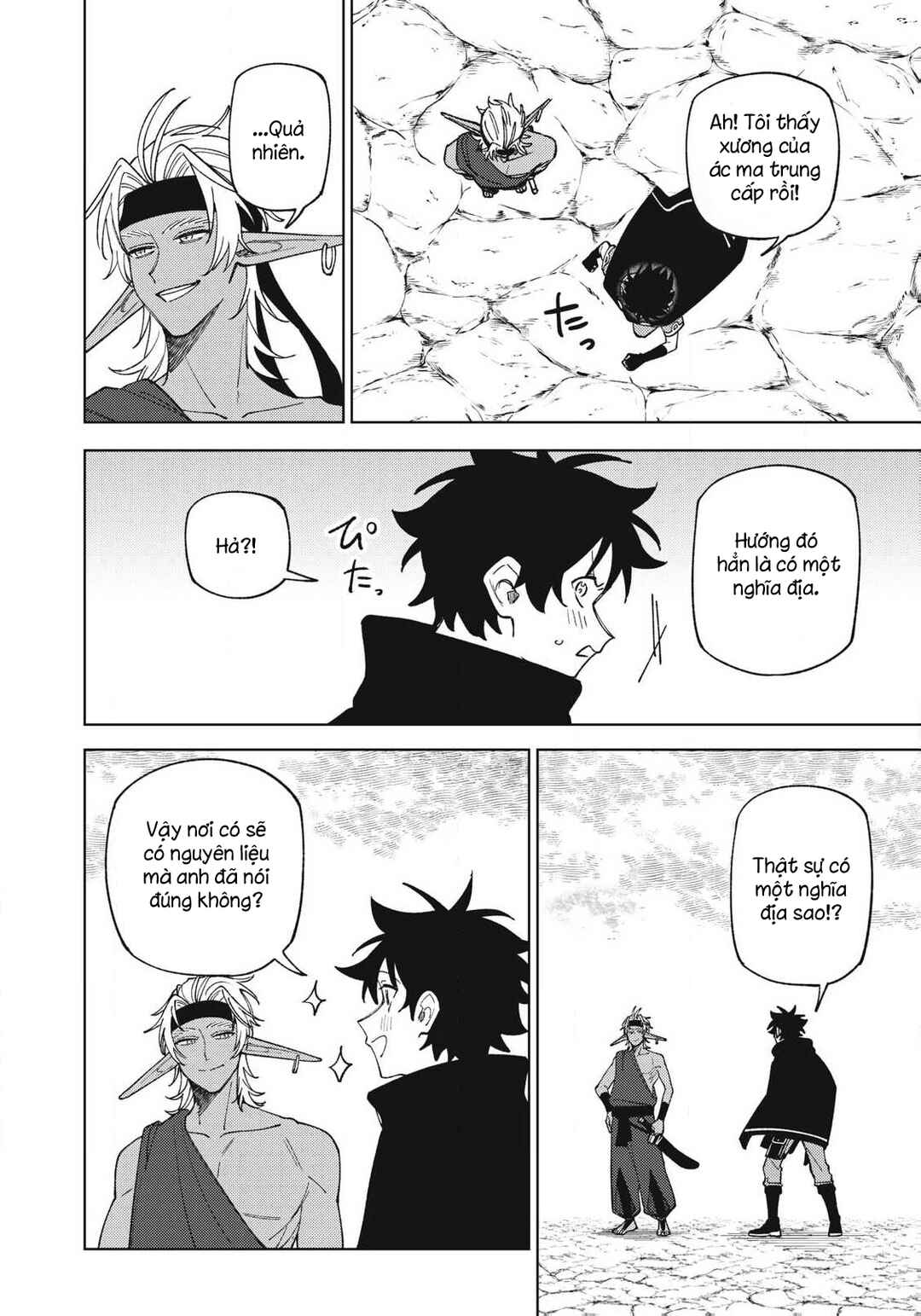 S-Rank Party Kara Kaikosareta "Jugushi" ~"Noroi no Item" Shika Tsukuremasen ga, Sono Seinou wa Artifact-kyuu nari......!~ Chapter 53.1 - Page 5