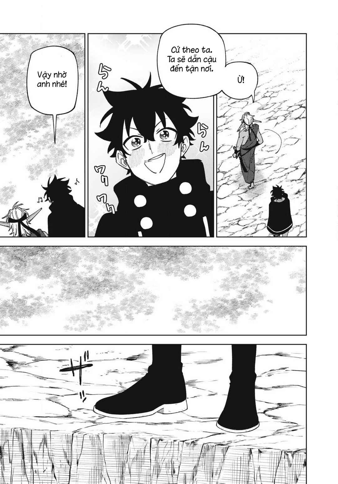 S-Rank Party Kara Kaikosareta "Jugushi" ~"Noroi no Item" Shika Tsukuremasen ga, Sono Seinou wa Artifact-kyuu nari......!~ Chapter 53.1 - Page 6
