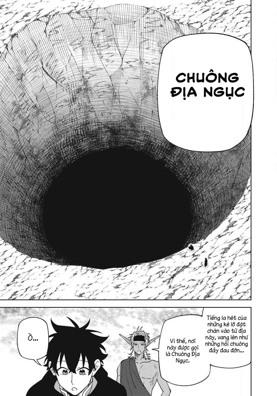 S-Rank Party Kara Kaikosareta "Jugushi" ~"Noroi no Item" Shika Tsukuremasen ga, Sono Seinou wa Artifact-kyuu nari......!~ Chapter 53.1 - Page 8