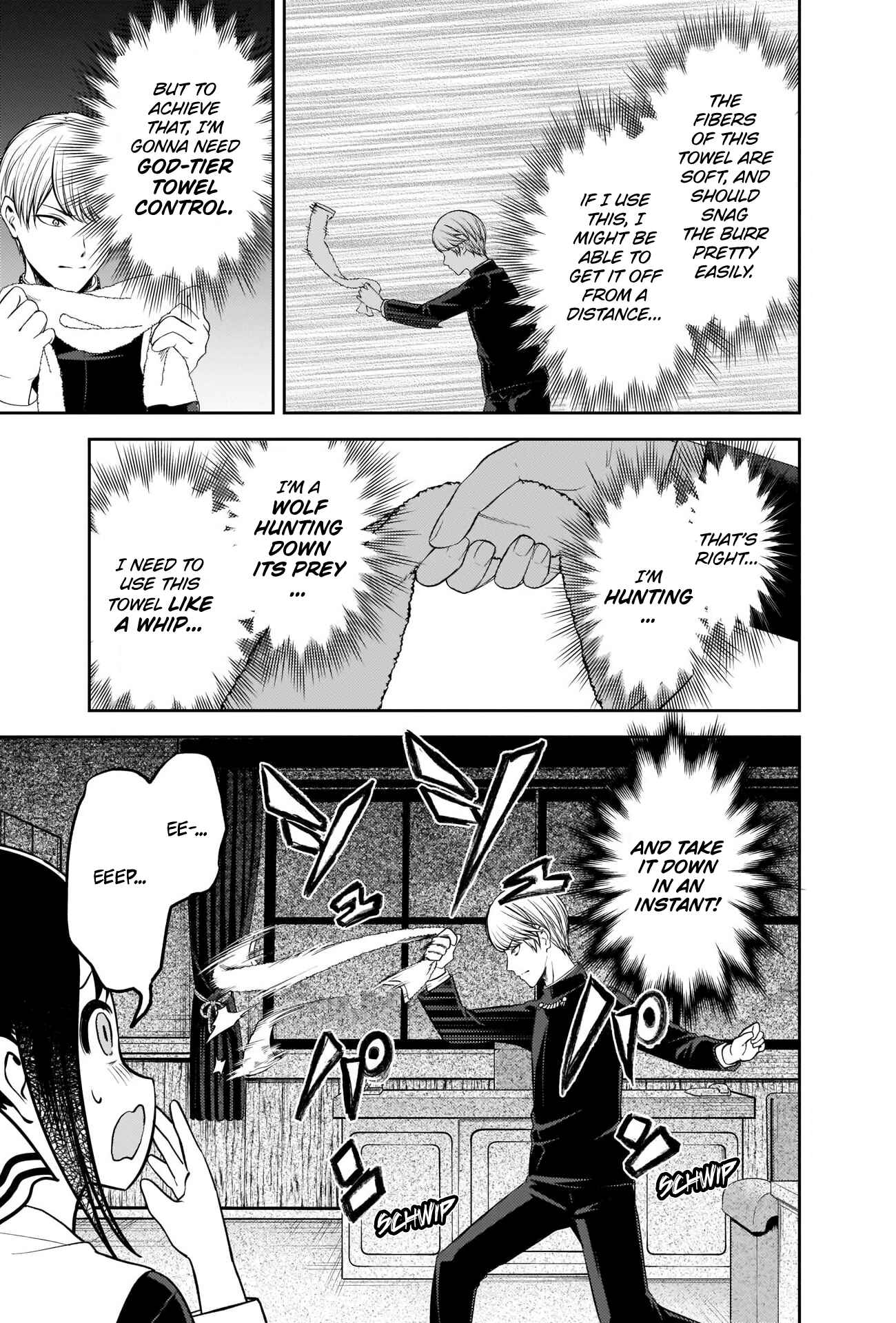 Kaguya-sama: Love Is War Chapter 217 - Page 10