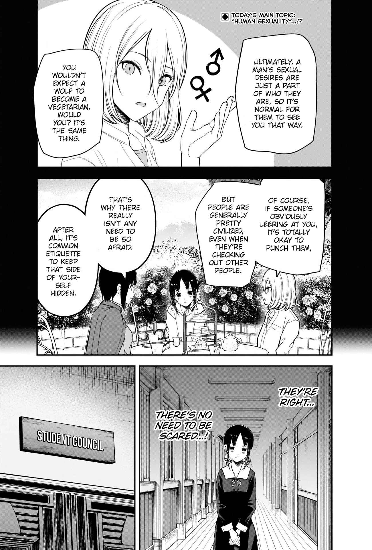 Kaguya-sama: Love Is War Chapter 217 - Page 2