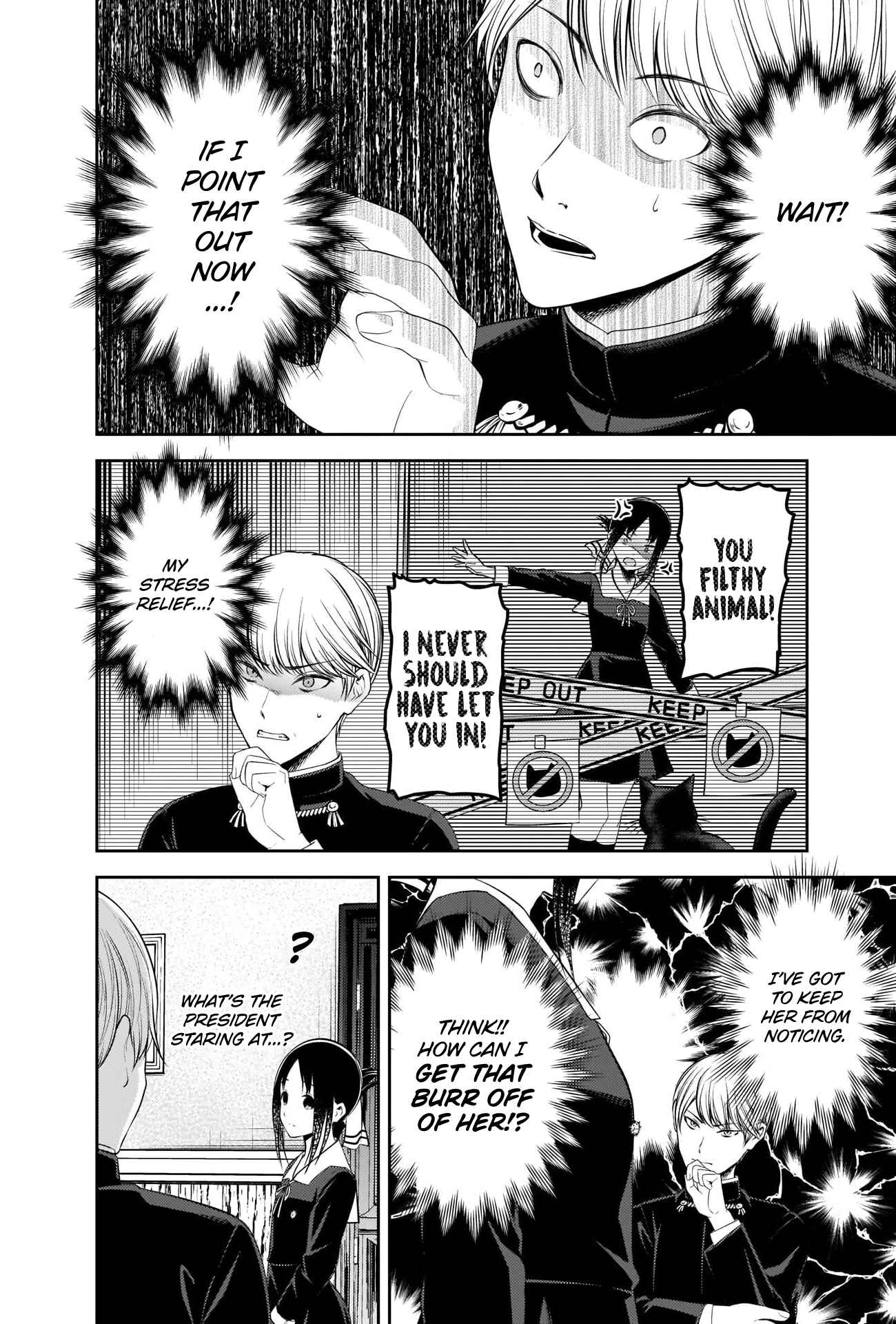 Kaguya-sama: Love Is War Chapter 217 - Page 7